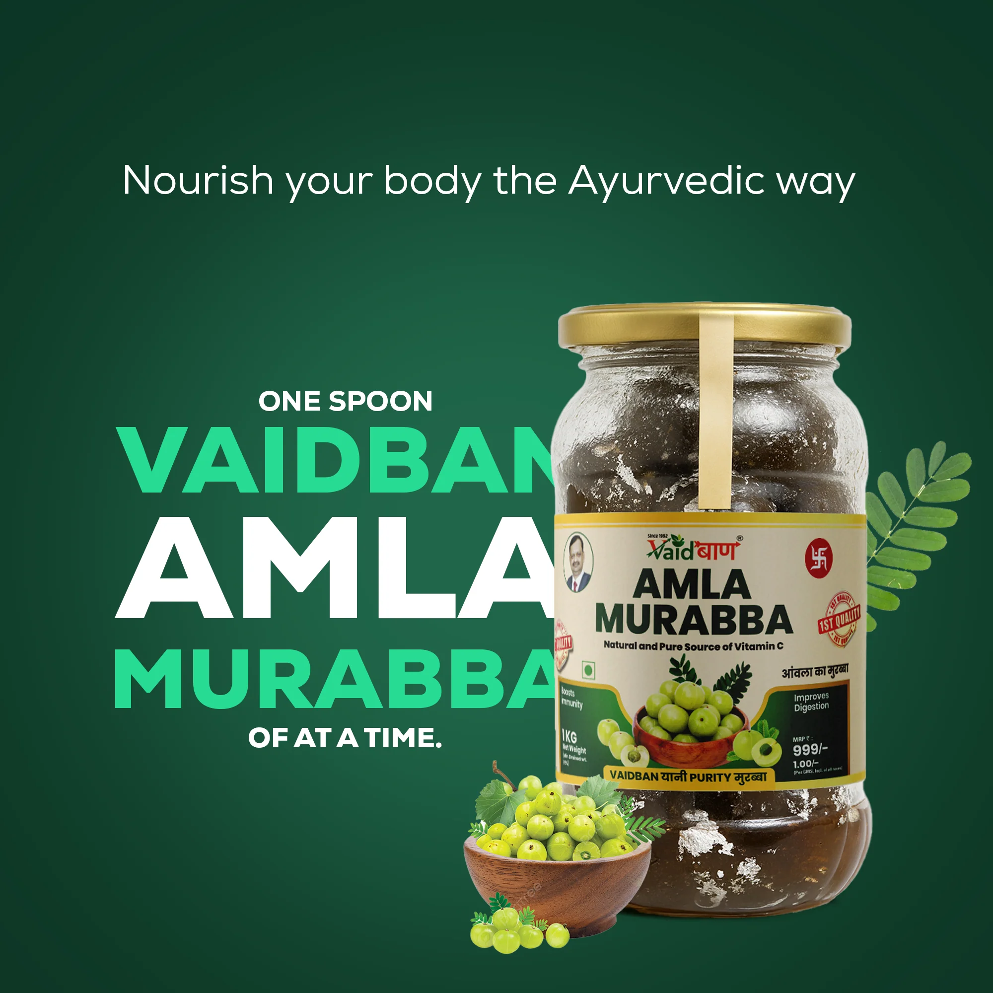Vaidban Amla Murabba – Natural Source of Vitamin C for Daily Wellness - Image 4