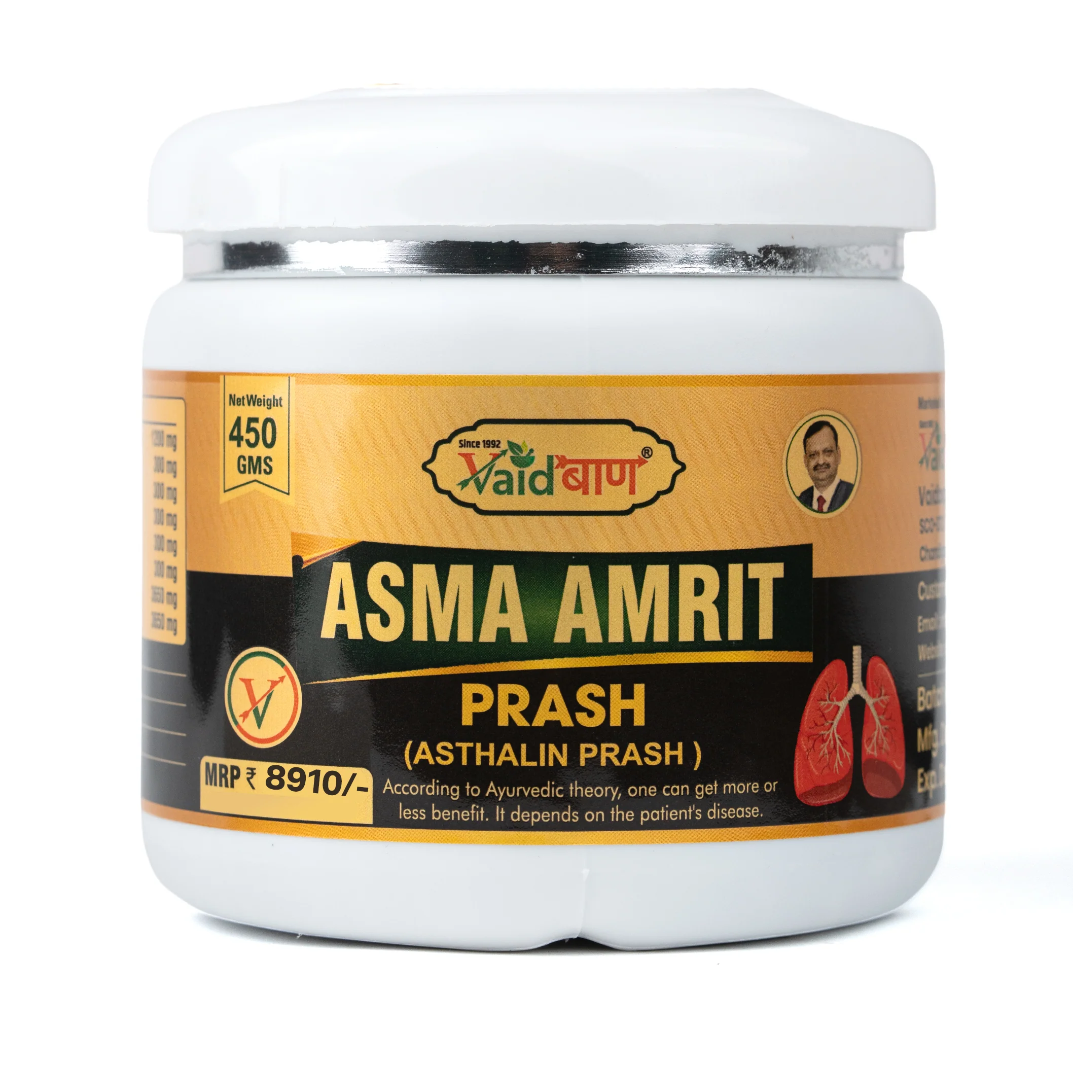 Asma Amrit Prash (Asthalin Prash) – Bronchial Asthma & Immunity Awleh