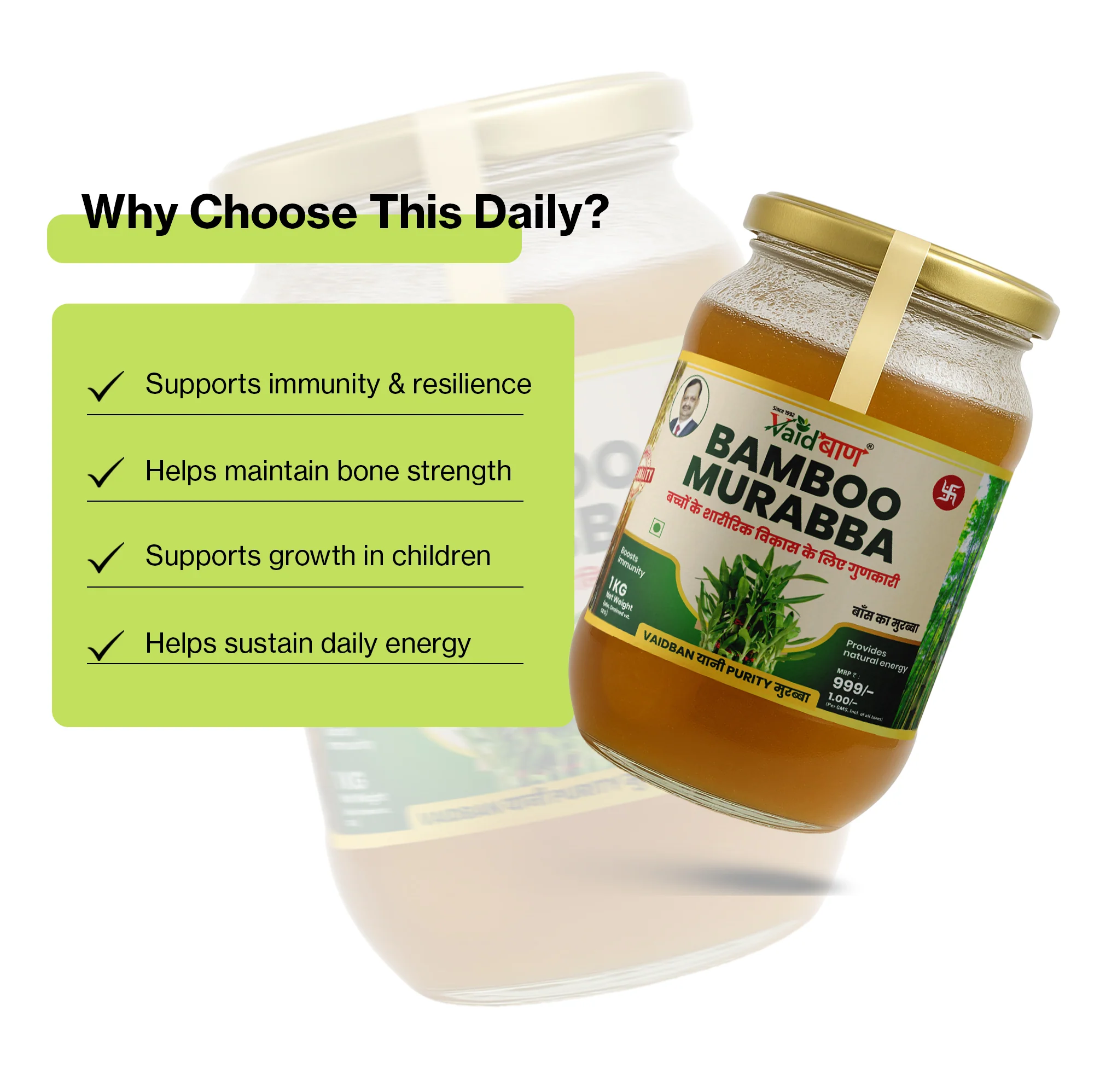 Vaidban Bamboo Murabba – Natural Energy & Growth Booster - Image 3