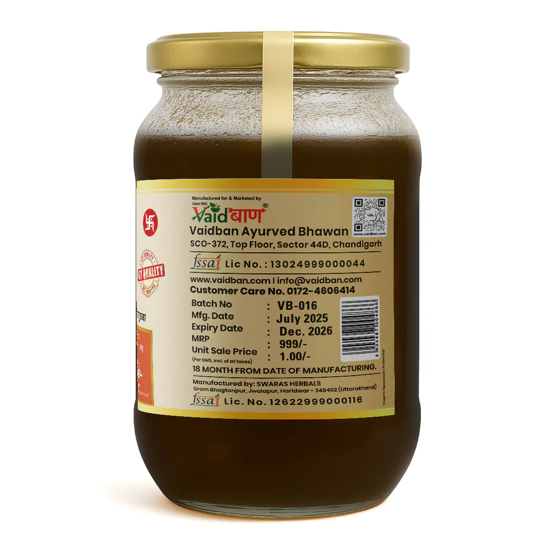 Vaidban Bel Murabba – Natural Remedy for Digestion & Immunity - Image 6