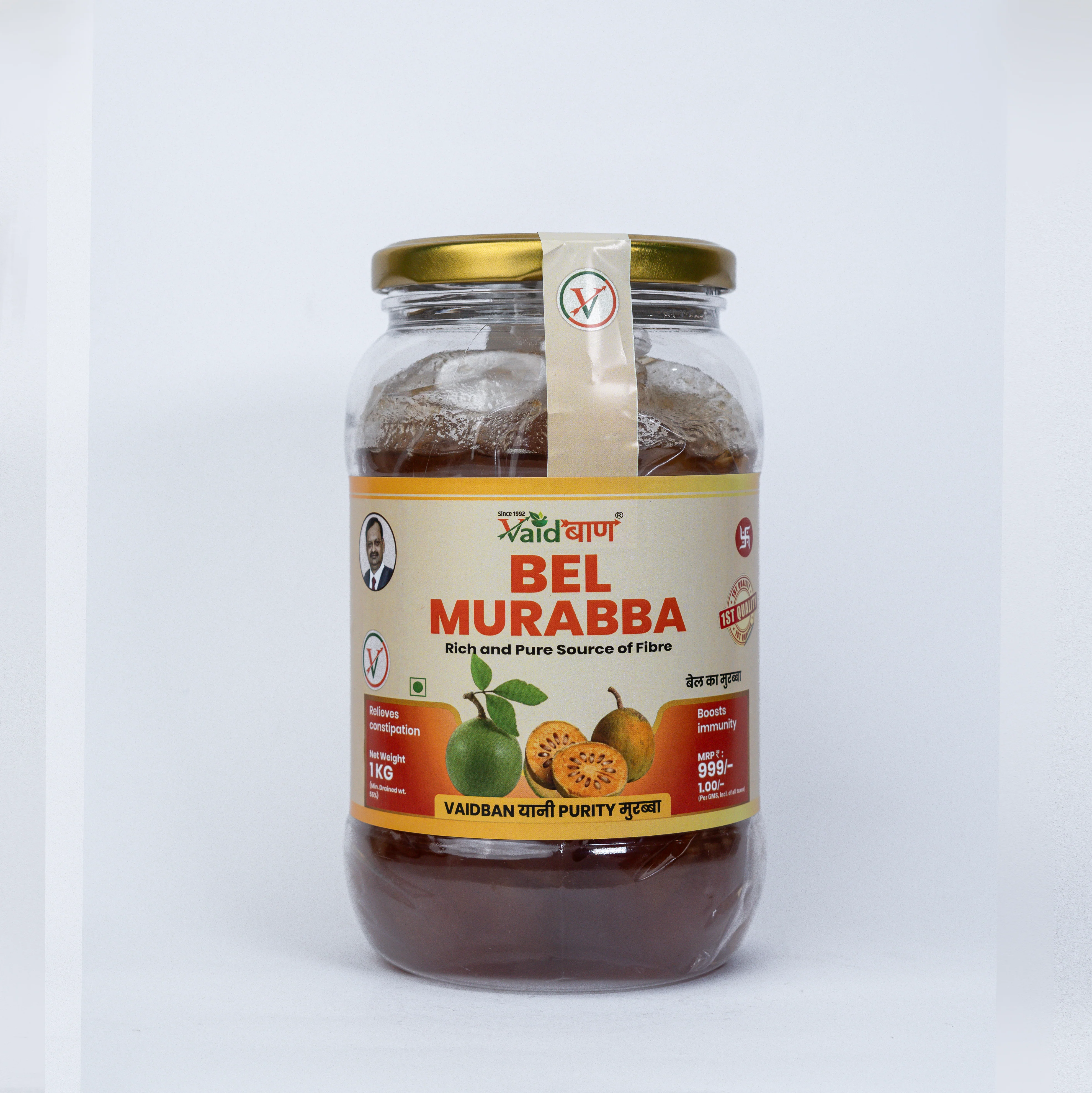 Vaidban Bel Murabba – Natural Remedy for Digestion & Immunity - Image 7