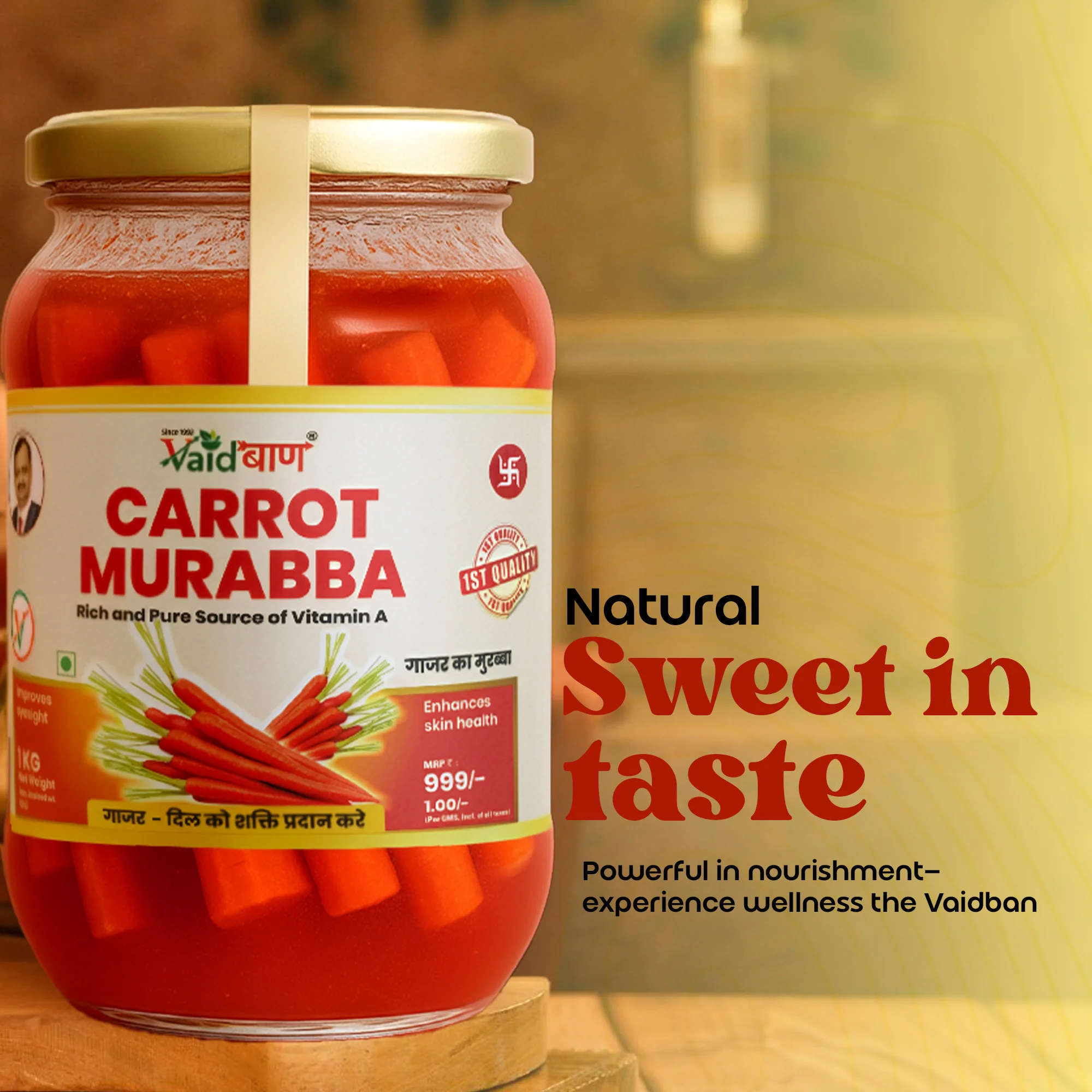 Vaidban Carrot Murabba – Rich Source of Vitamin A for Eye & Skin Health - Image 4