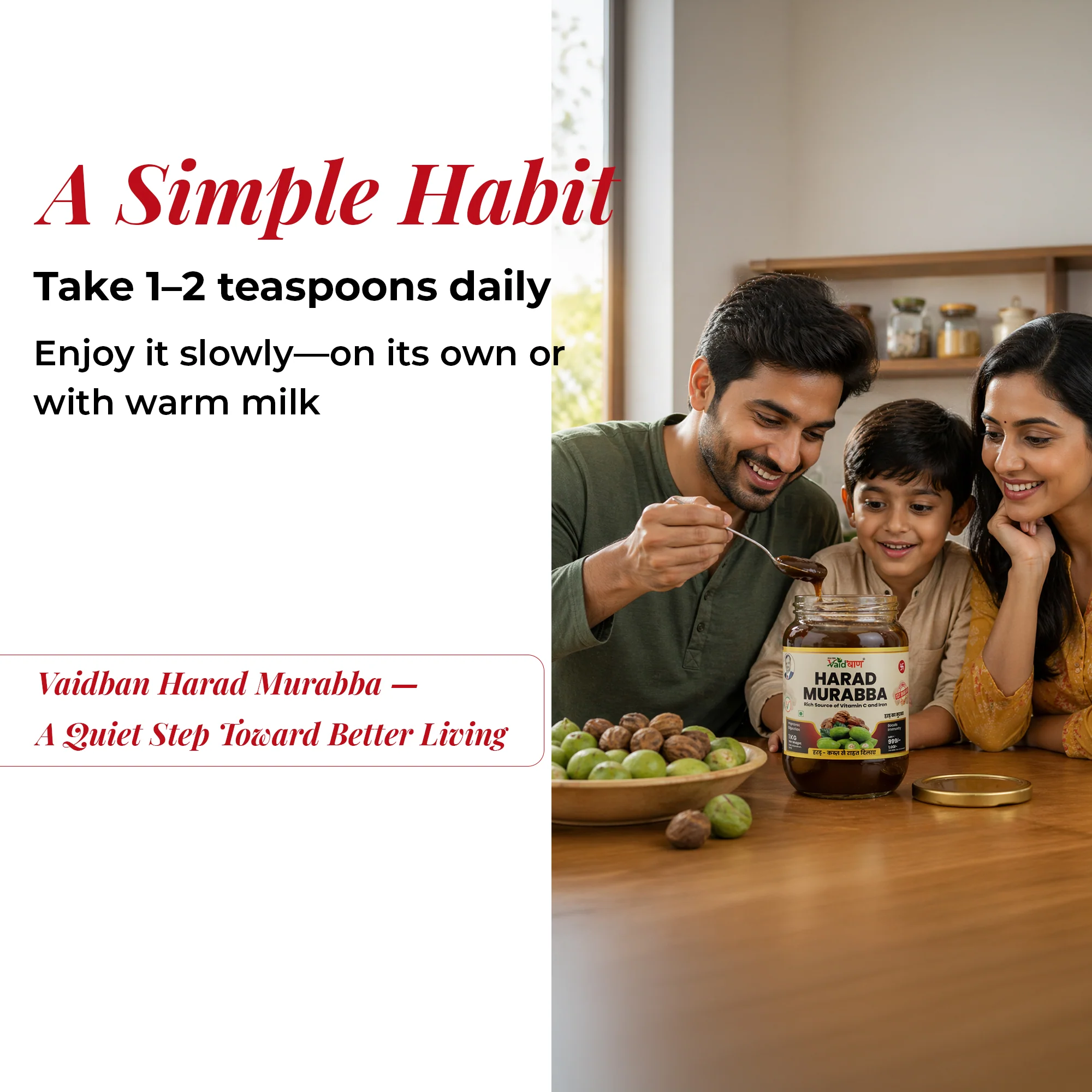 Vaidban Harad Murabba – Natural Digestive & Immunity Booster - Image 4