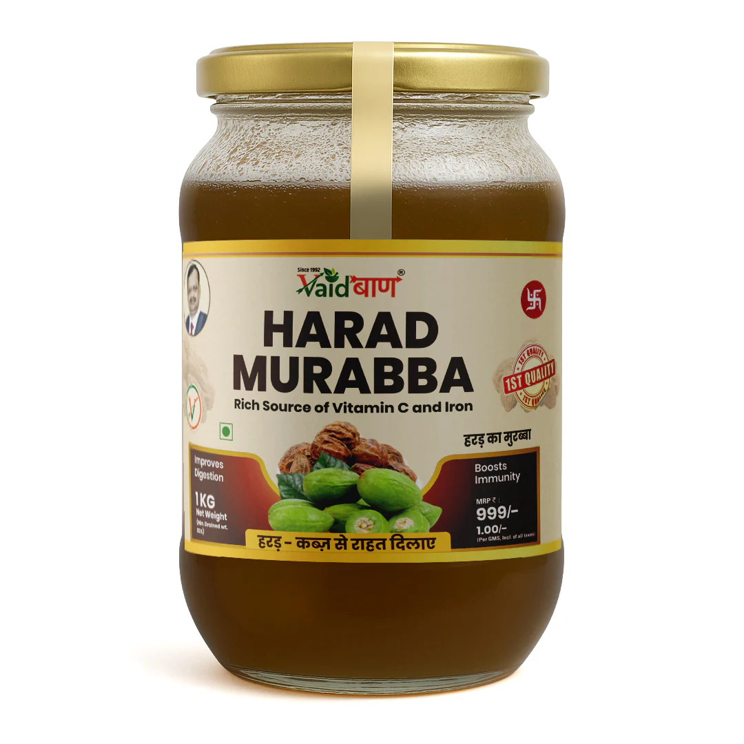 Vaidban Harad Murabba – Natural Digestive & Immunity Booster - Image 5