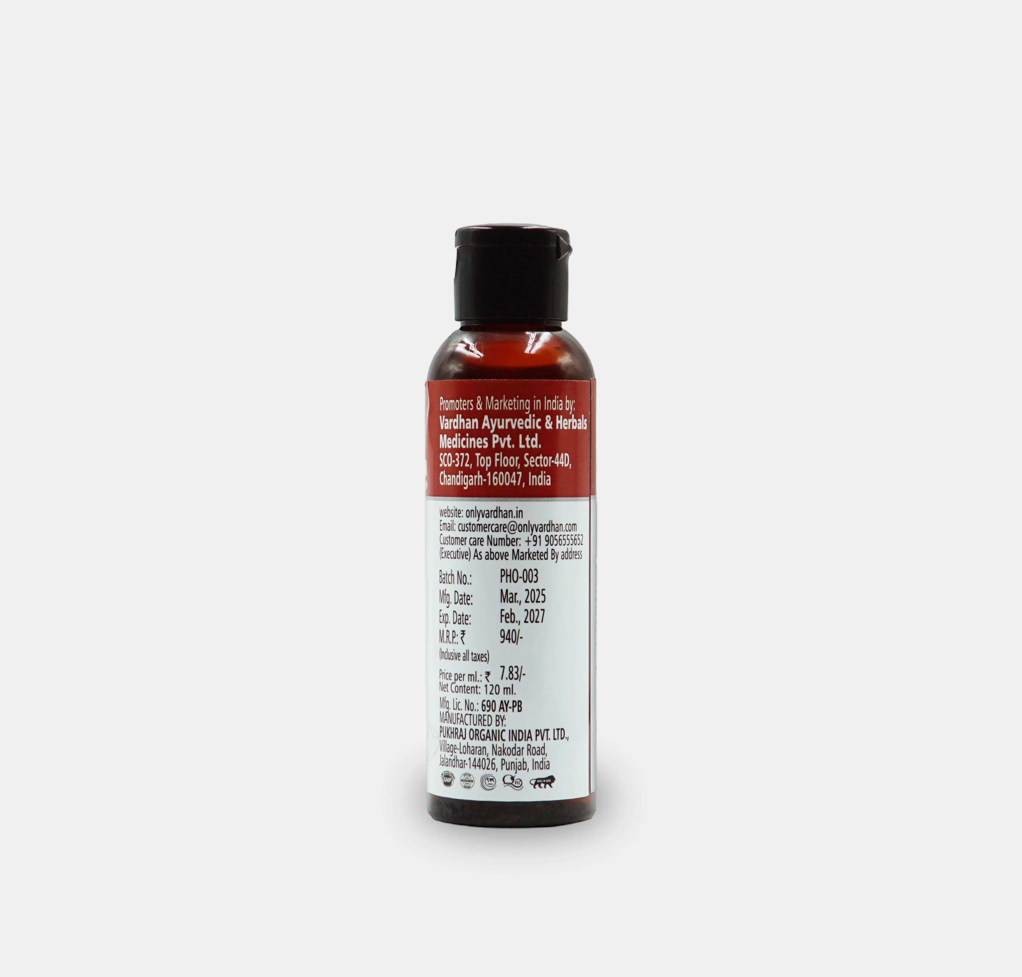 Herbal 55 Premium Hair Oil - Image 3