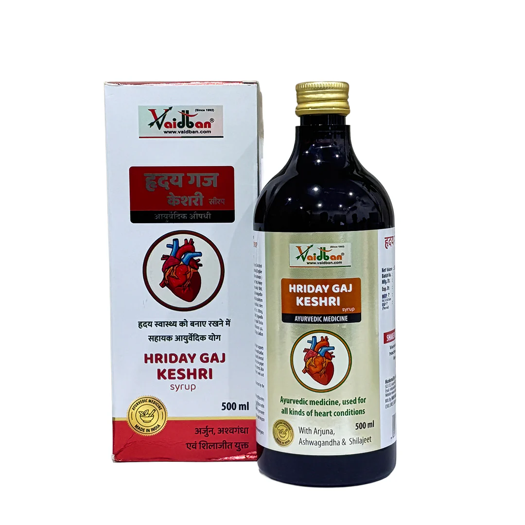 Vaidban Hriday Gaj Keshri – Ayurvedic Heart Care Syrup - Image 2