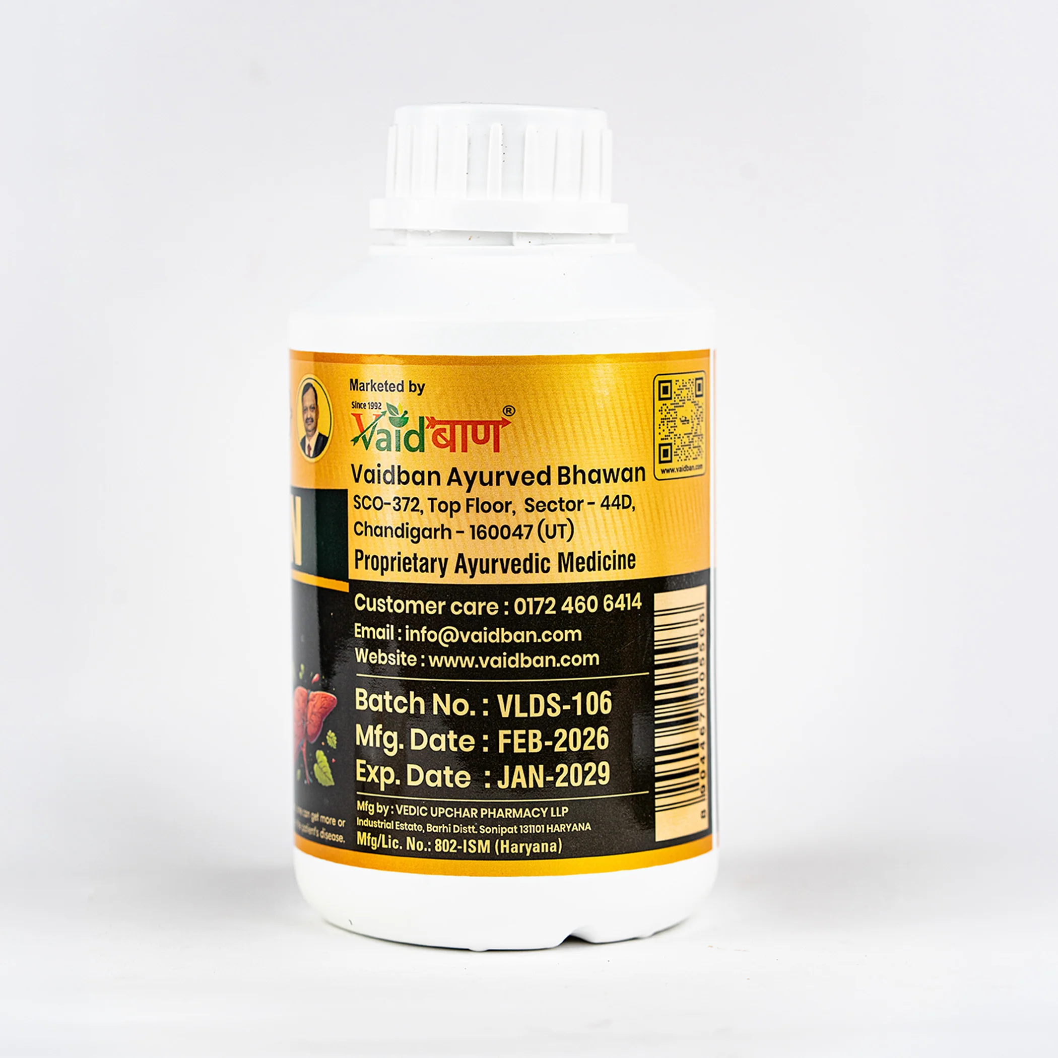 LIV-XN Syrup (Livo DS) – | Ayurvedic Liver Tonic - Image 2