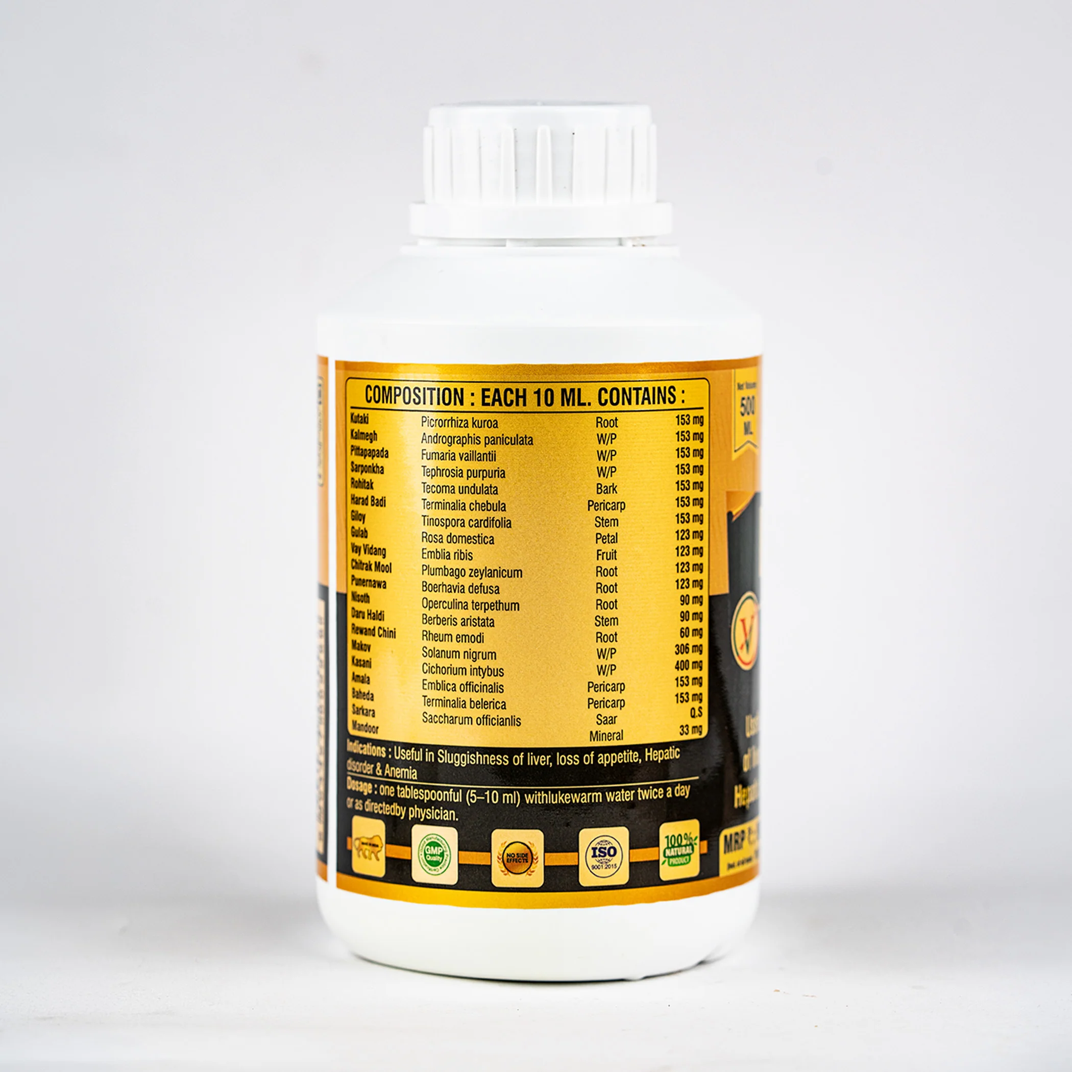 LIV-XN Syrup (Livo DS) – | Ayurvedic Liver Tonic - Image 3