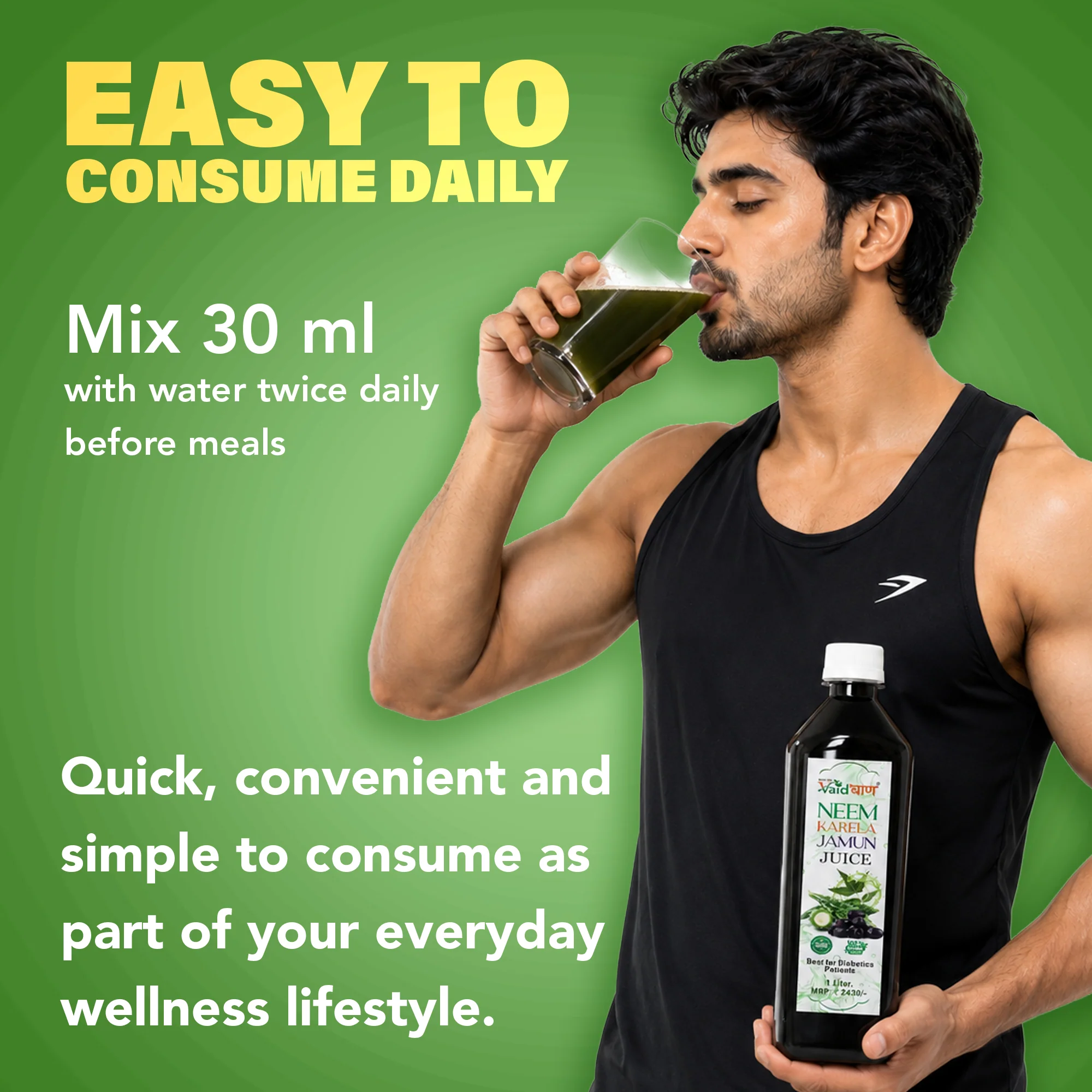 Neem Karela Jamun Juice – 1 Litre | Blood Sugar & Immunity Support - Image 4