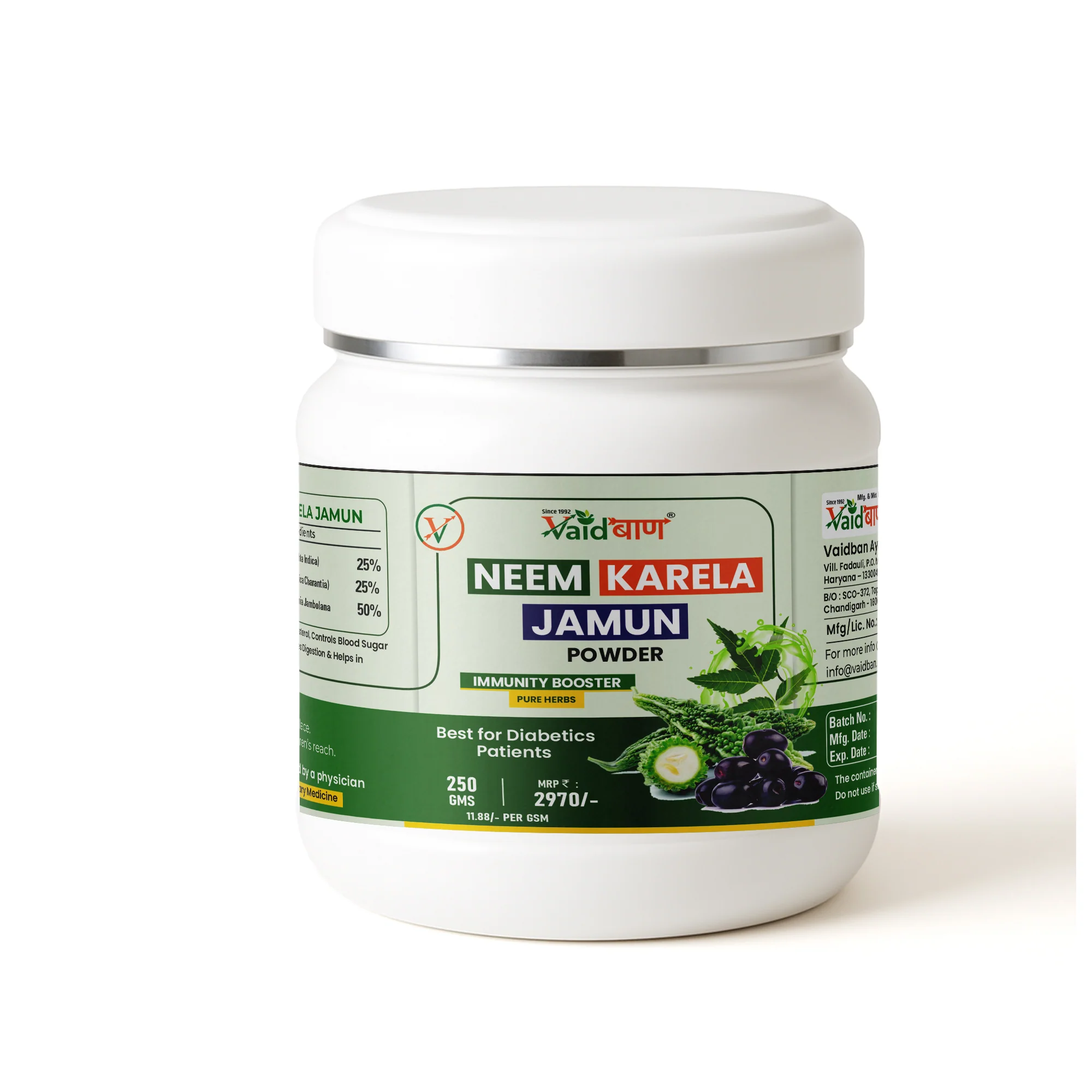 Neem Karela Jamun Powder – Natural Blood Sugar & Immunity Support - Image 7