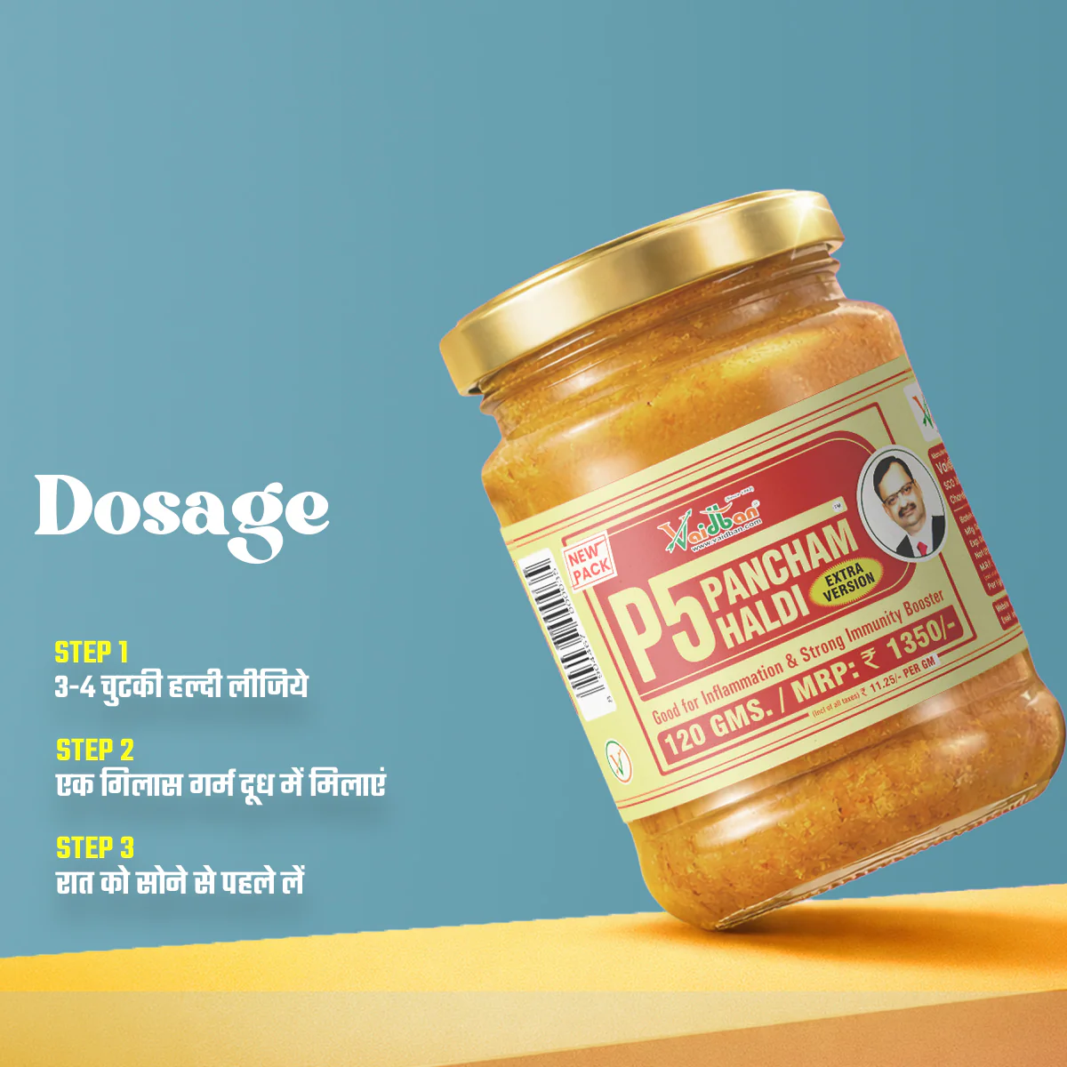 Pancham Haldi - Good for inflammation & Strong immunity booster. - Image 6