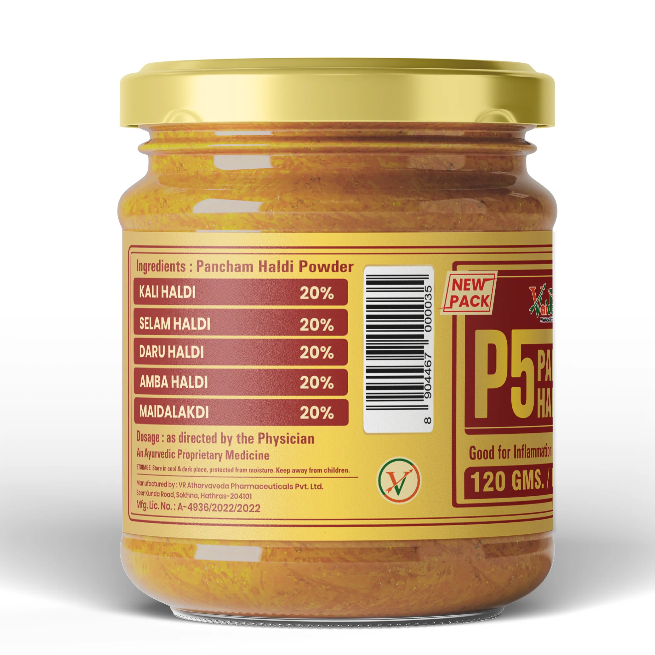 Pancham Haldi - Good for inflammation & Strong immunity booster. - Image 7