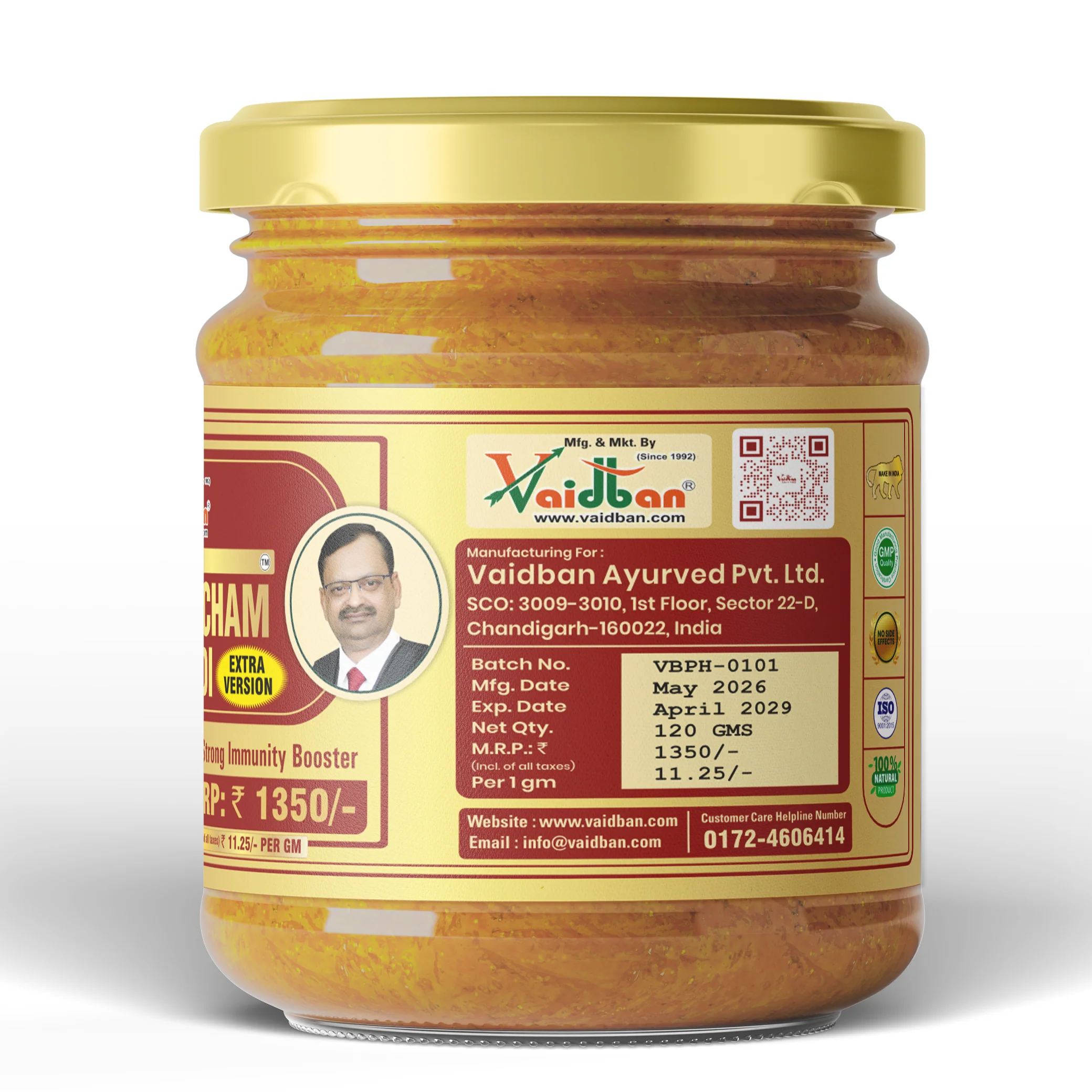 Pancham Haldi - Good for inflammation & Strong immunity booster. - Image 8