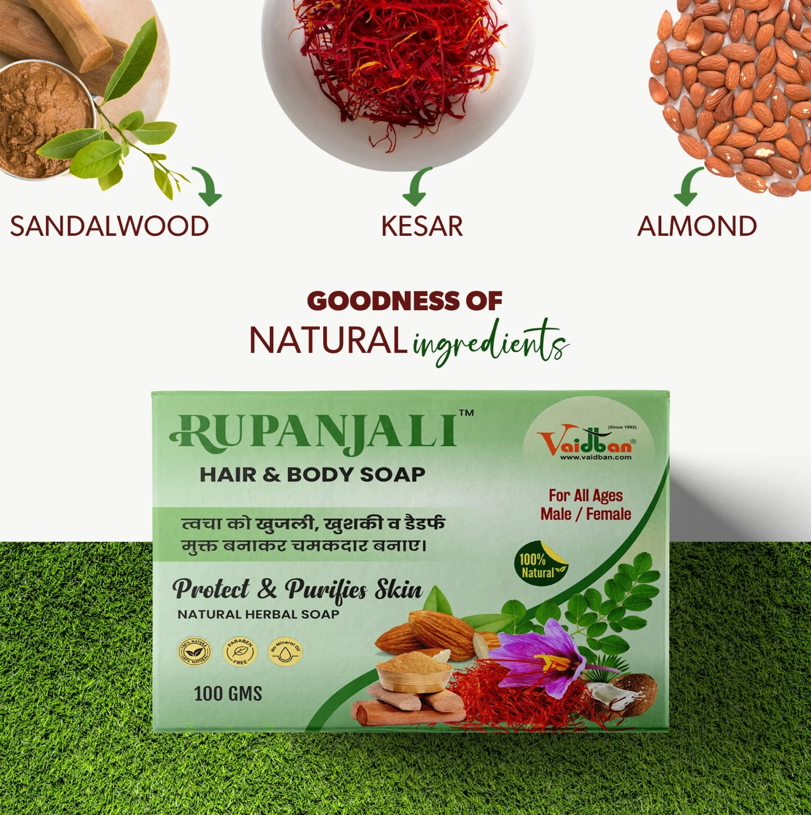Rupanjali Hair & Body Soap – Herbal Care for Skin & Hair - Image 3