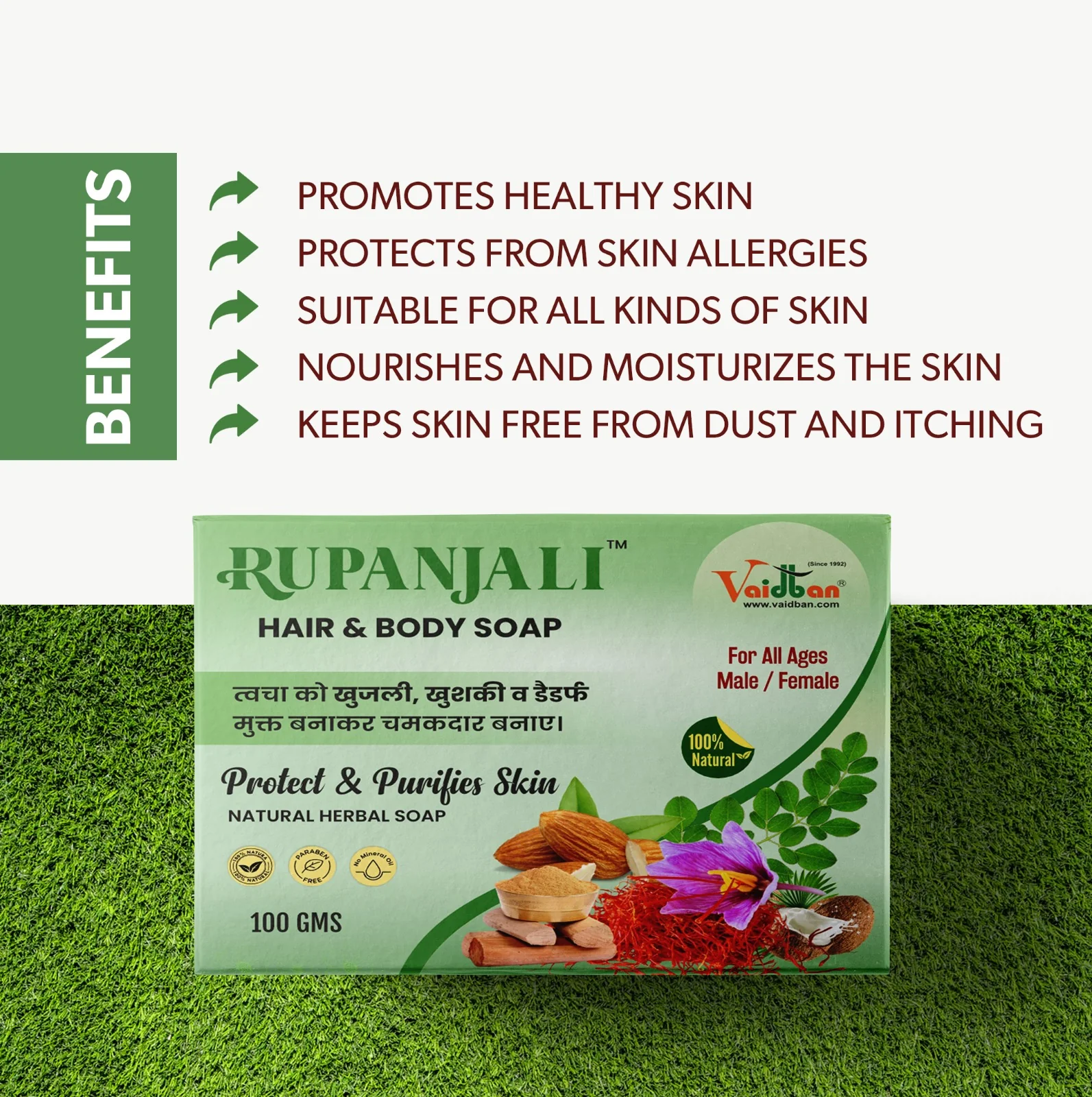 Rupanjali Hair & Body Soap – Herbal Care for Skin & Hair - Image 4