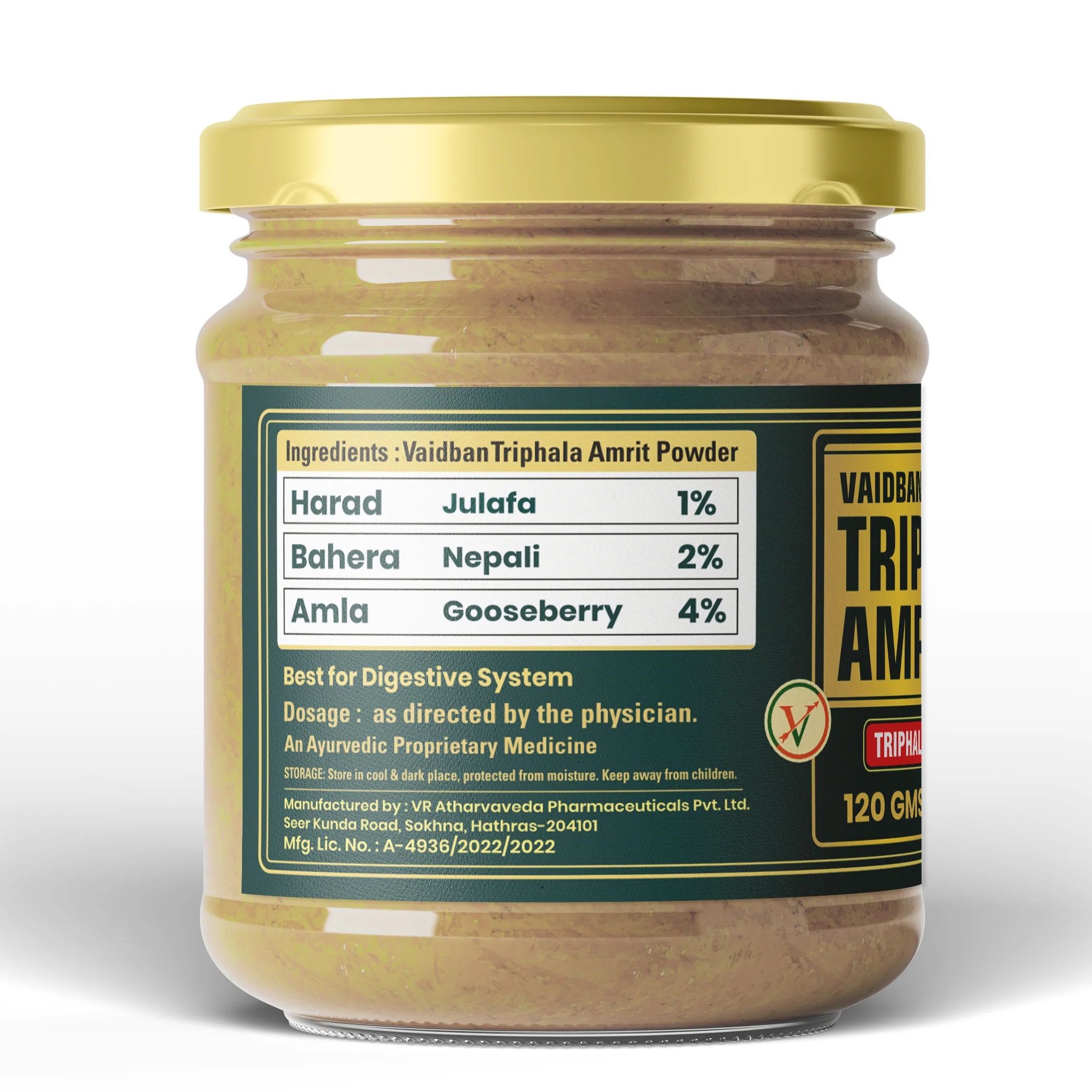 Vaidban Triphora Amrit — Triphala Extra Version / Churna - Best For Digestion - Image 7
