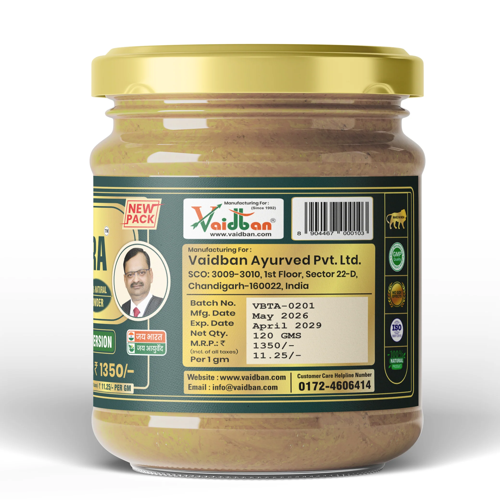 Vaidban Triphora Amrit — Triphala Extra Version / Churna - Best For Digestion - Image 8
