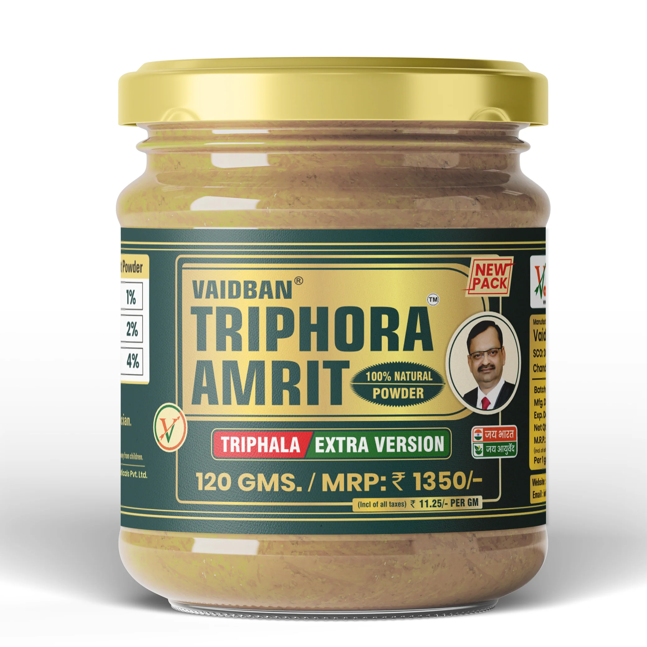 Vaidban Triphora Amrit — Triphala Extra Version / Churna - Best For Digestion - Image 9