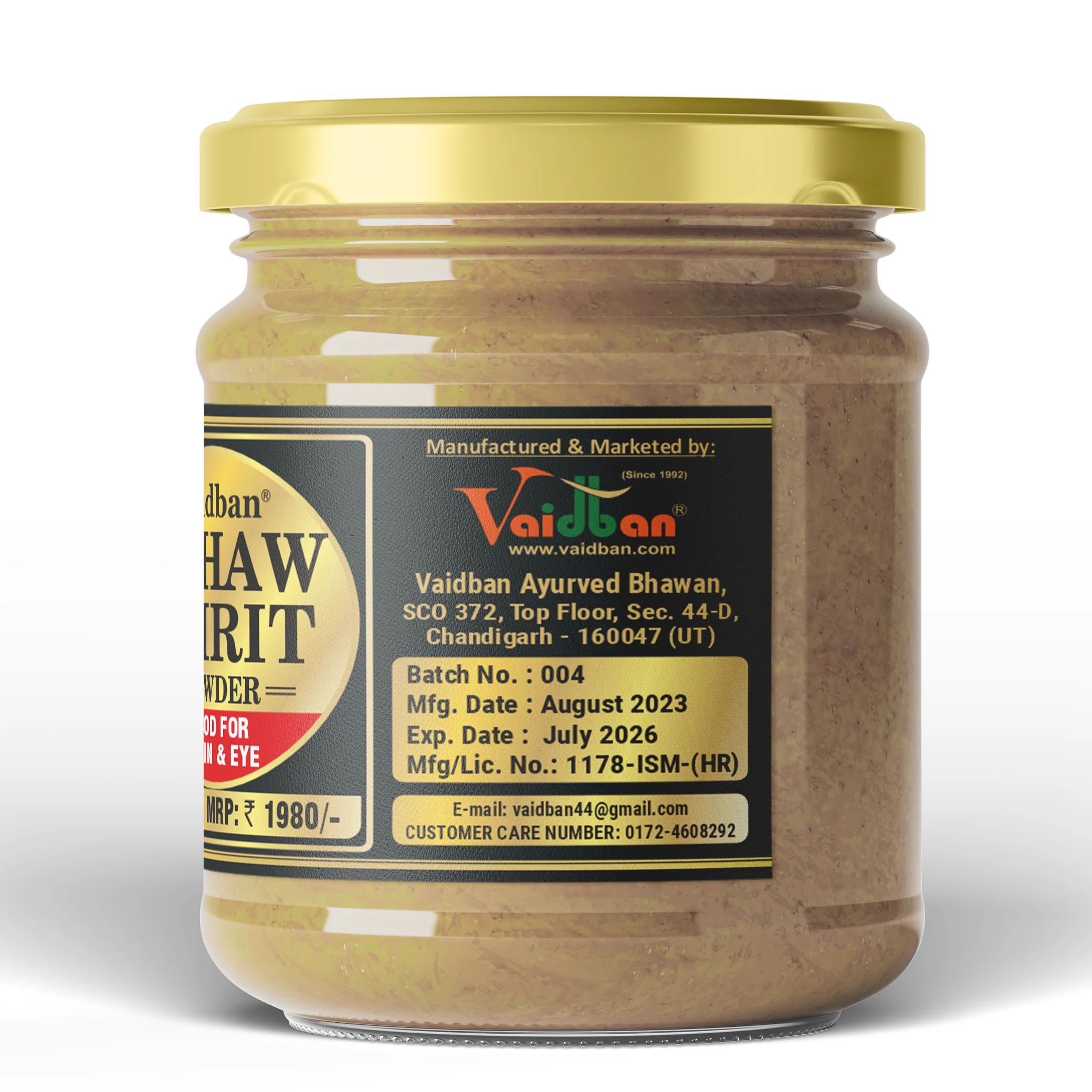 Vaidban Ashaw Amrit Powder: Enhance Your Cognitive and Visual Health Naturally - Image 6