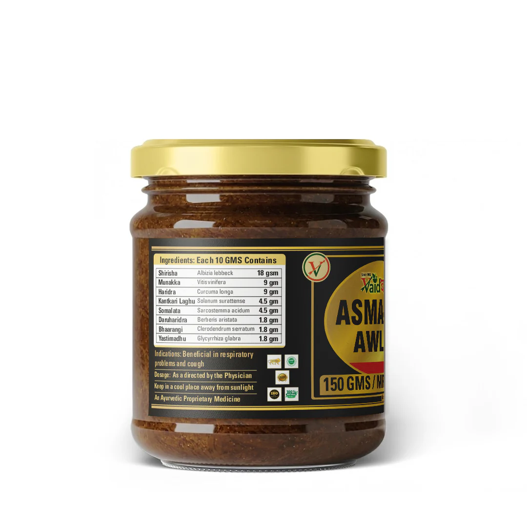 Vaidban Asma Fit Awleh (150 gm) - Herbal Support for Respiratory Wellness - Image 3