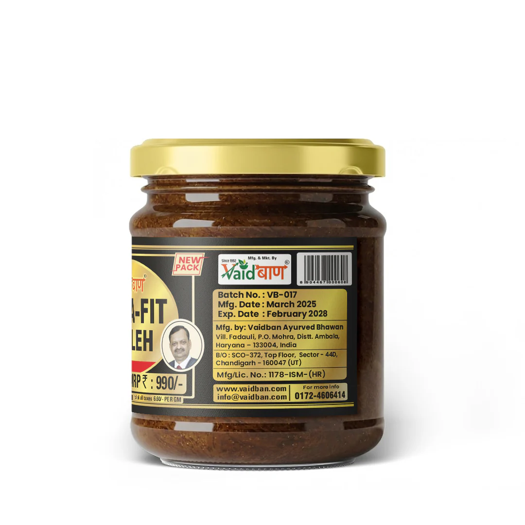 Vaidban Asma Fit Awleh (150 gm) - Herbal Support for Respiratory Wellness - Image 4