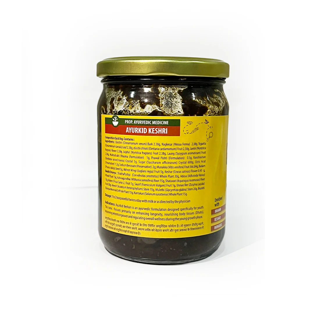 Vaidban Ayurkid Keshri – Ayurvedic Tonic for Growing Children’s Strength and Immunity - Image 4