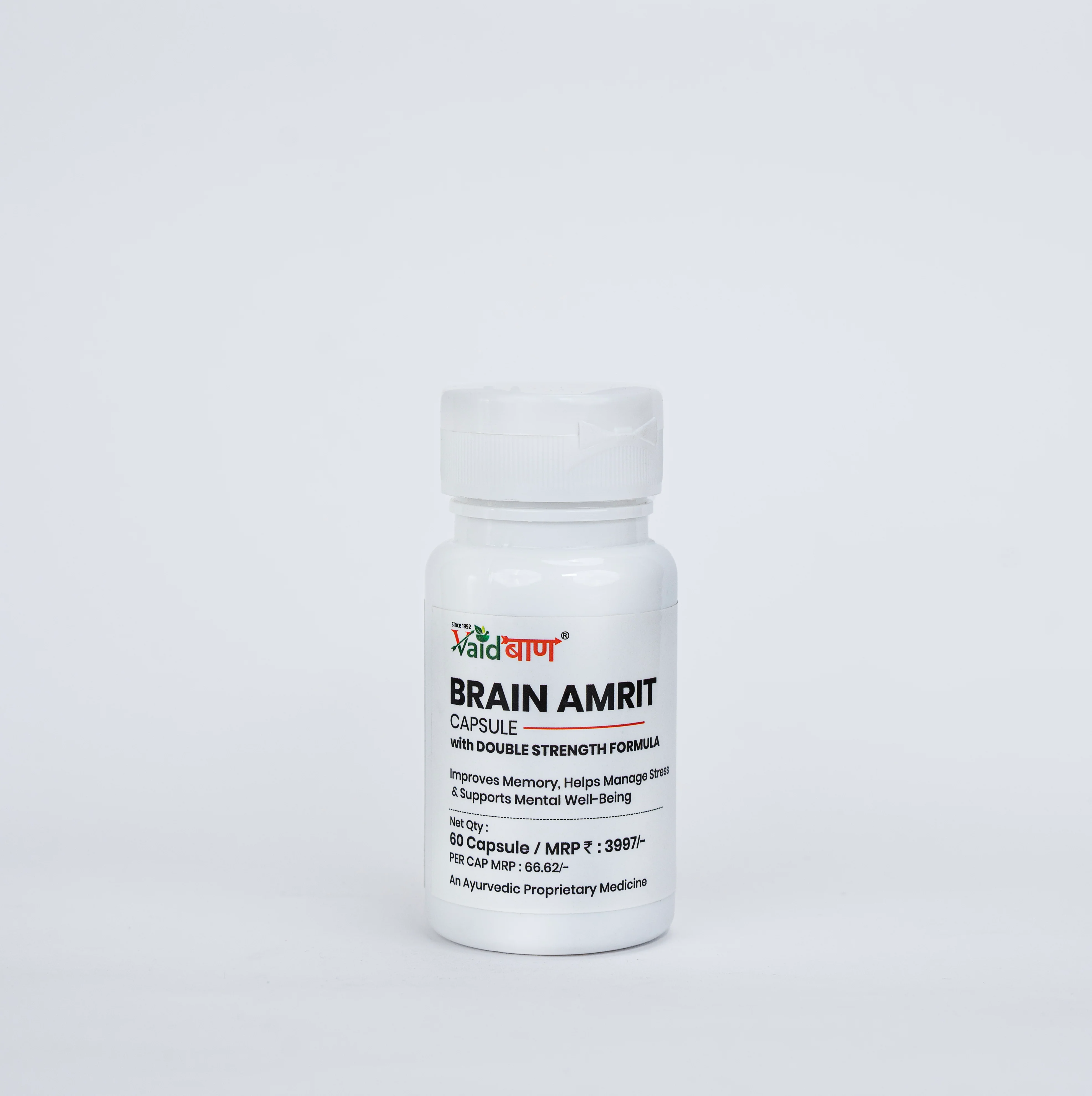 Vaidban Brain Amrit Capsule – Double Strength Formula - Image 5