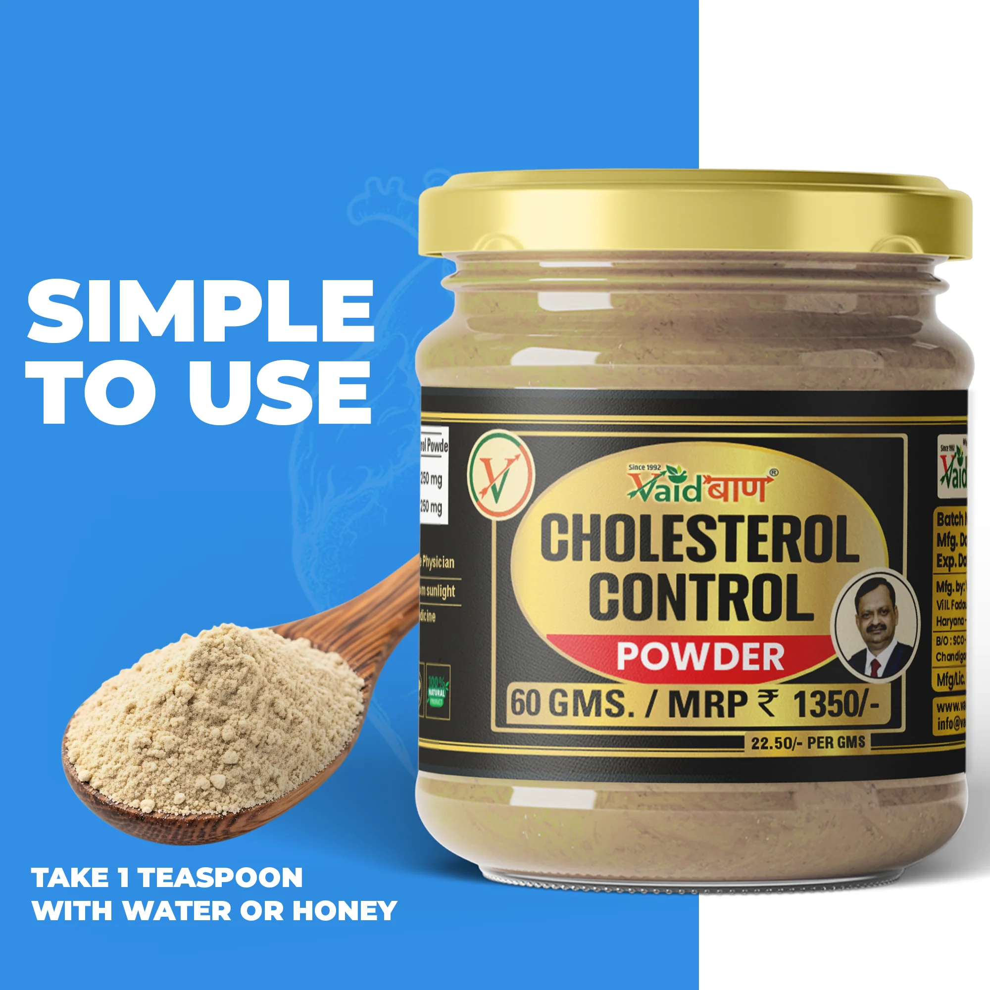 Vaidban Cholesterol Control Powder (60gm) - Ayurvedic Support for Healthy Cholesterol Levels - Image 3