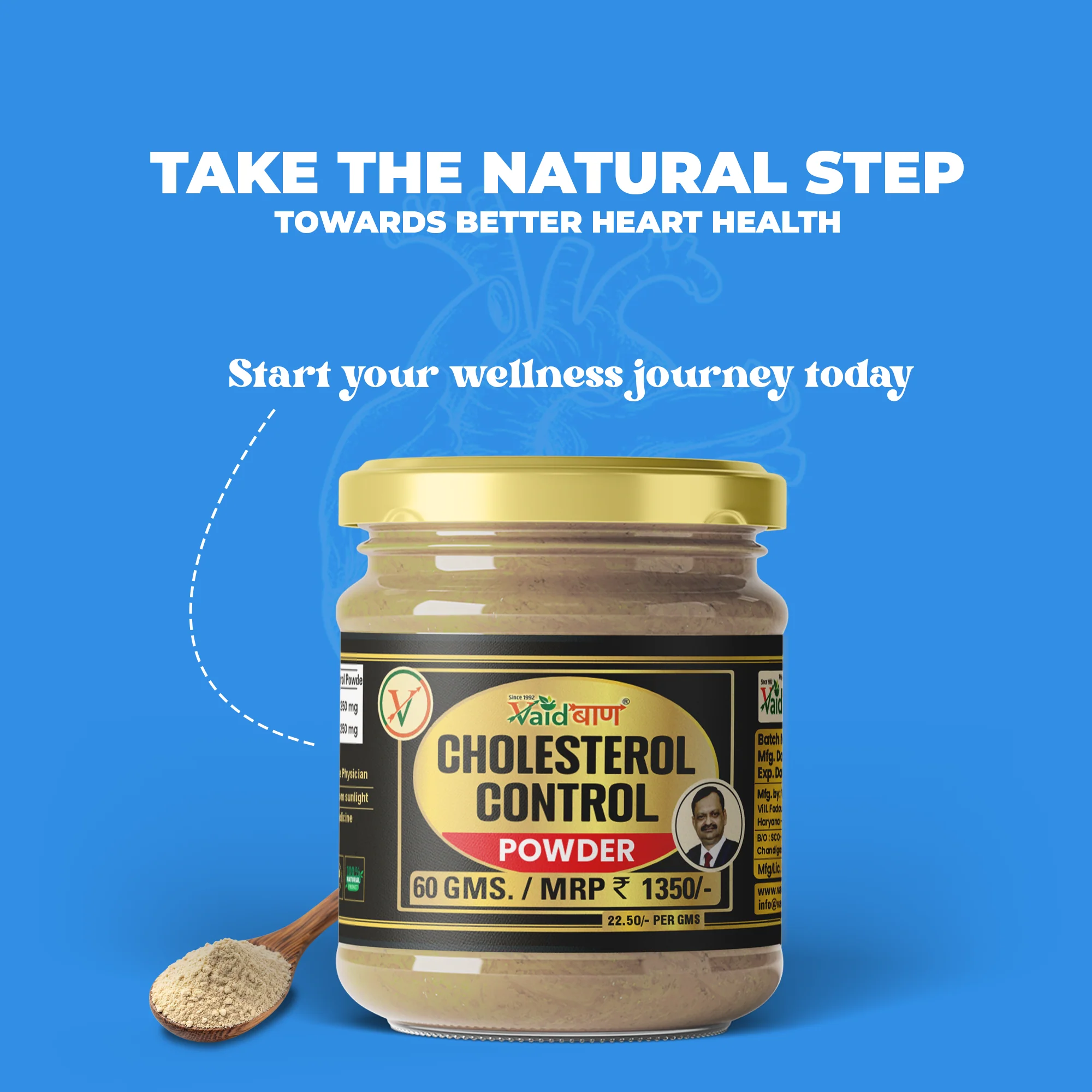 Vaidban Cholesterol Control Powder (60gm) - Ayurvedic Support for Healthy Cholesterol Levels - Image 4