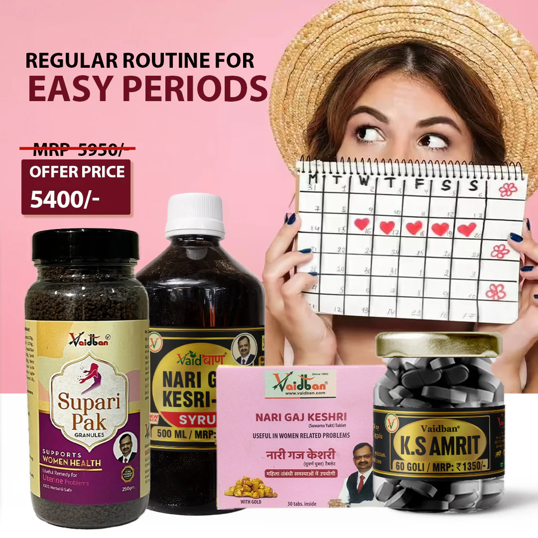 Vaidban Complete Care Combo For Women's Easy - Period Regulation & Hormonal Balance
