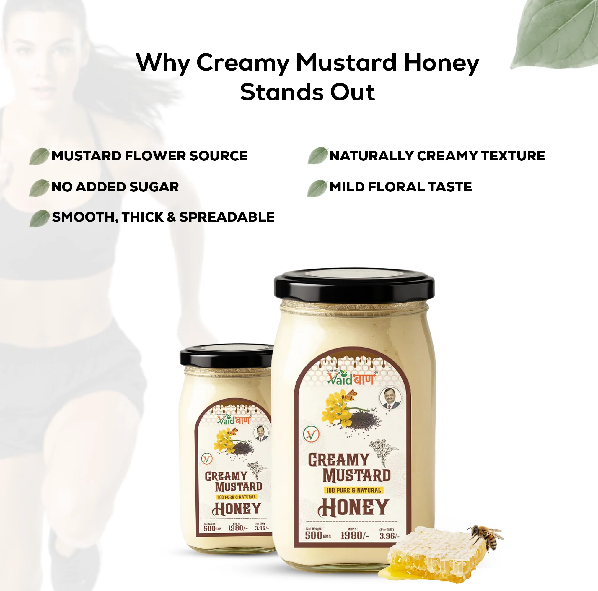 Vaidban Creamy Mustard Honey – 100% Pure Spreadable Honey | Natural & Unprocessed - Image 3