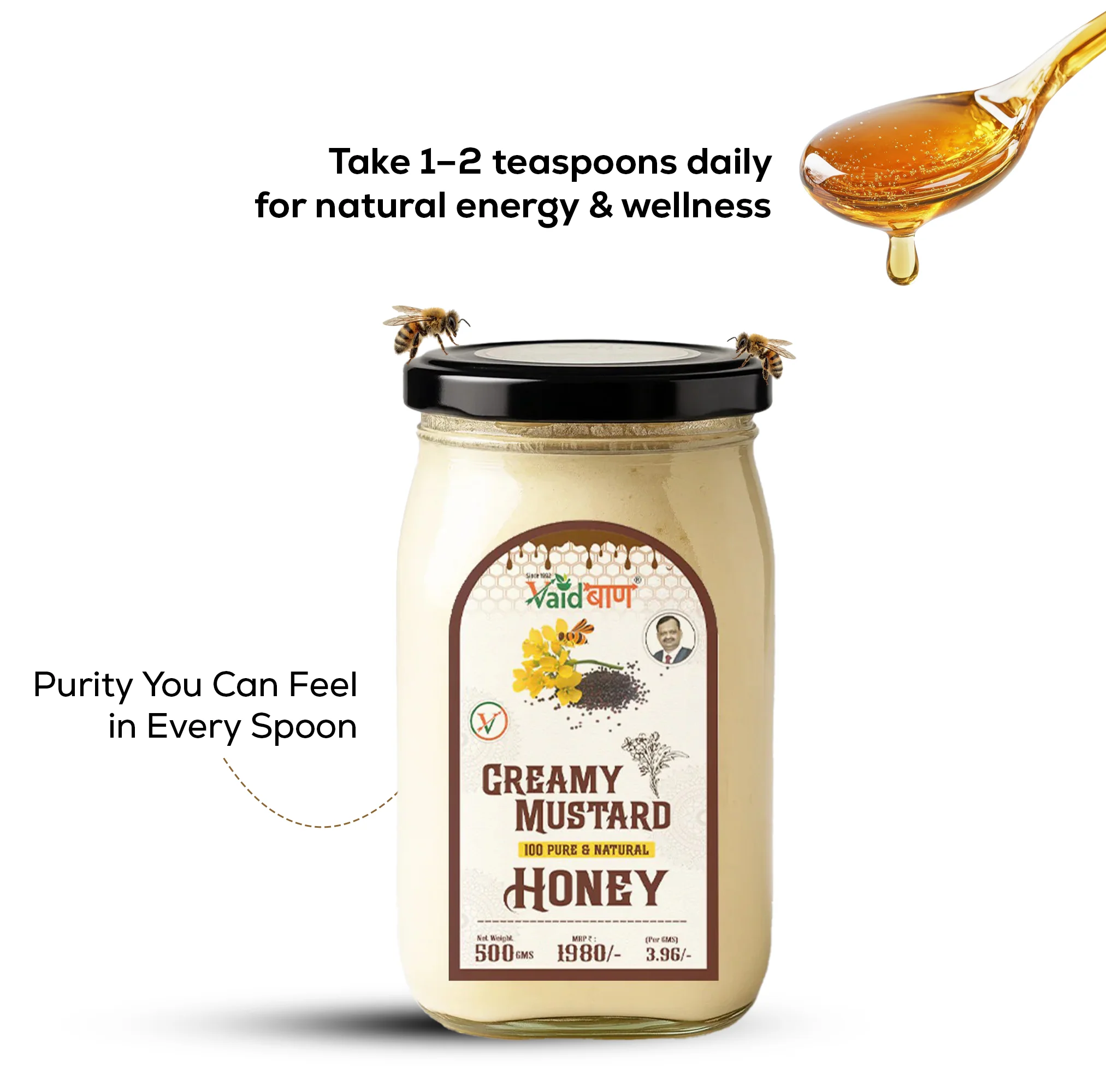 Vaidban Creamy Mustard Honey – 100% Pure Spreadable Honey | Natural & Unprocessed - Image 4