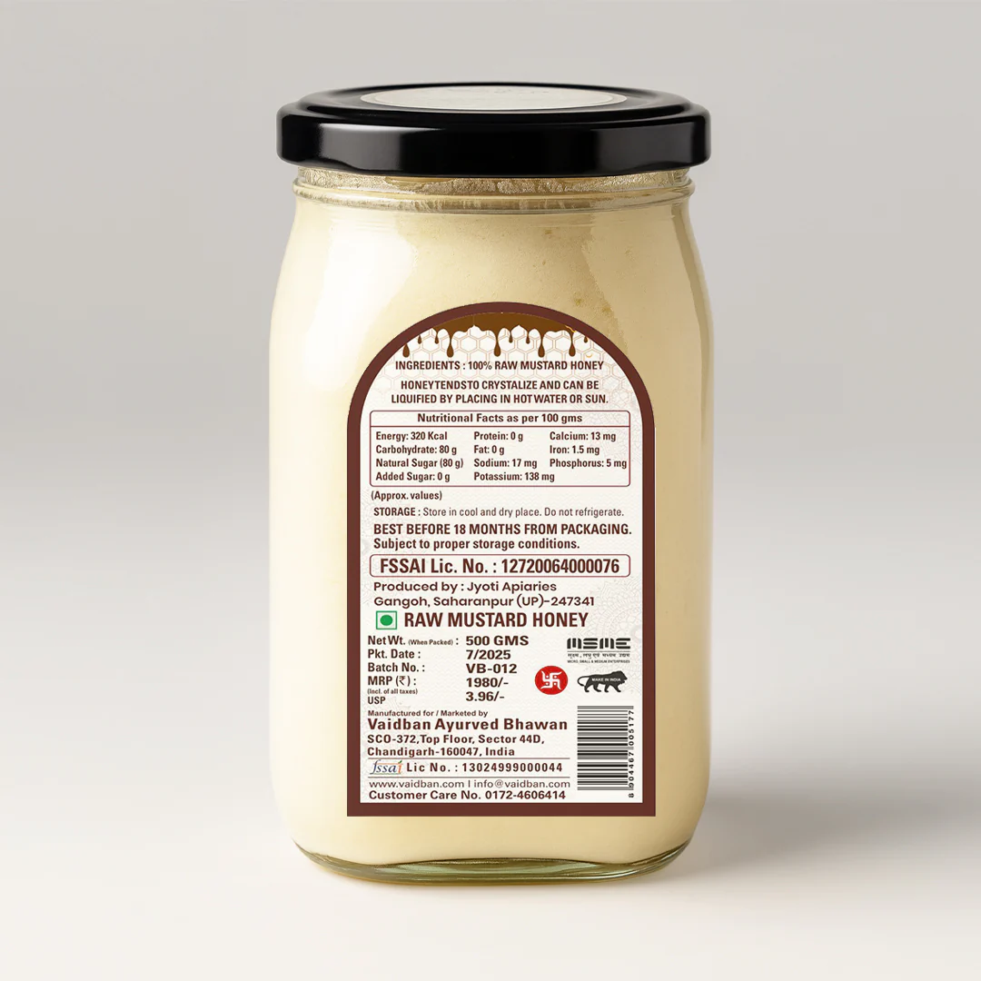 Vaidban Creamy Mustard Honey – 100% Pure Spreadable Honey | Natural & Unprocessed - Image 5