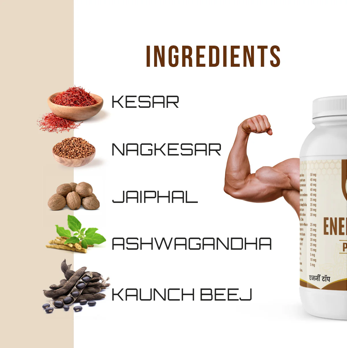 Vaidban Energy Top Powder - Your Natural Vigor and Vitality Enhancer - Image 4