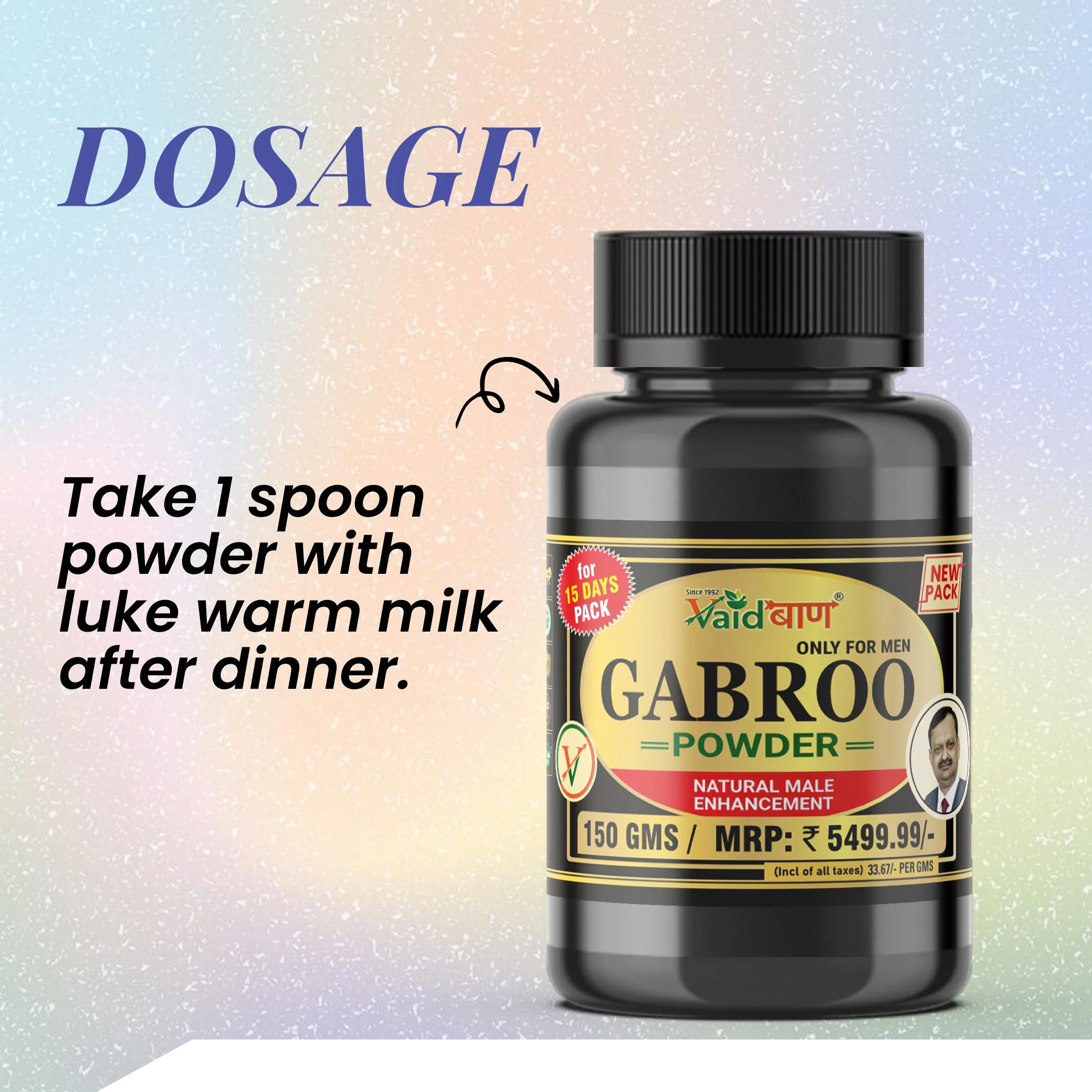 Vaidban Gabroo Powder - Image 5