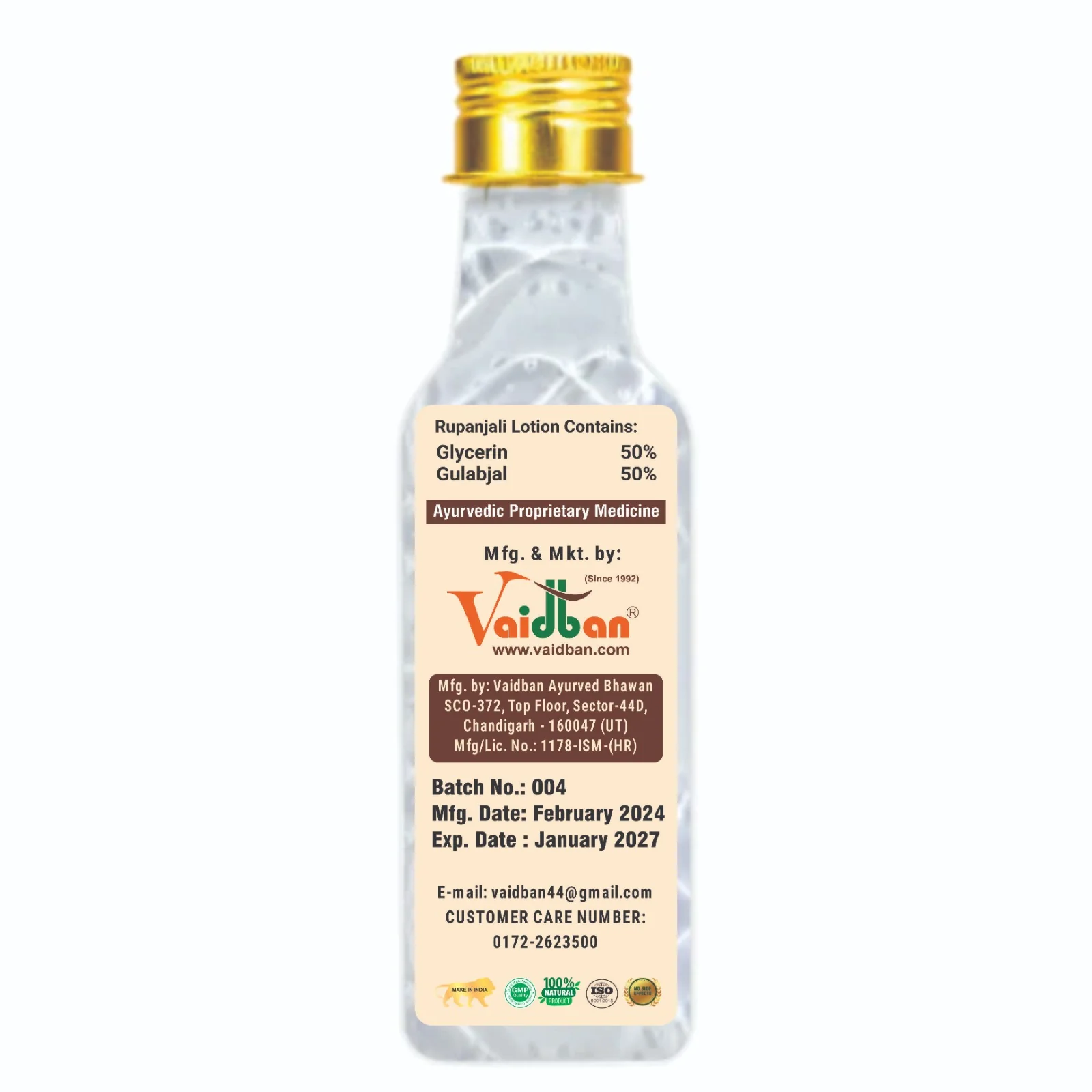 Vaidban Rupanjali Face Lotion | Anti-Wrinkle Face Lotion | 100 ml - Ayurvedic Skincare Formula - Image 3