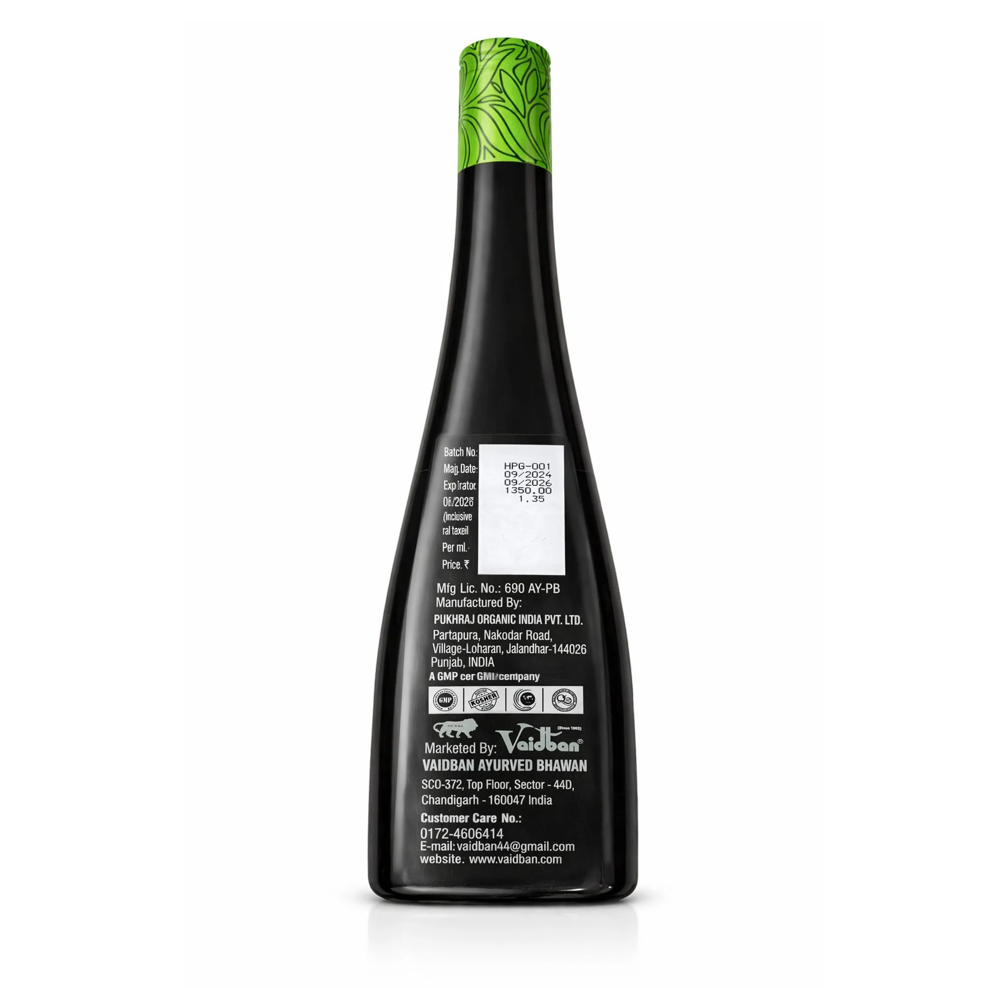 Vaidban Him Power Green Syrup – Digestive & Kidney Detox Tonic - Image 2