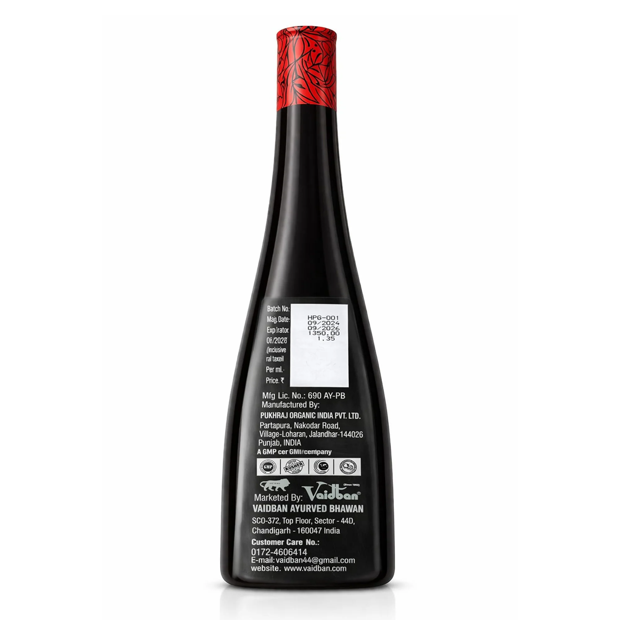 Vaidban Him Power Red Syrup – Oral & Bone Health Tonic - Image 2