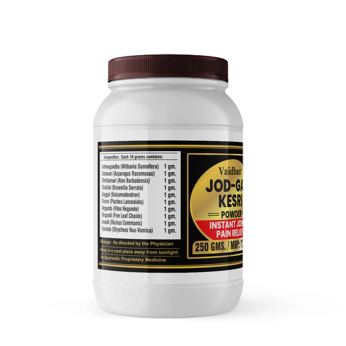 Vaidban Jod-Gaj Kesri Powder: Your Ayurvedic Companion for Joint Pain Relief - Image 5