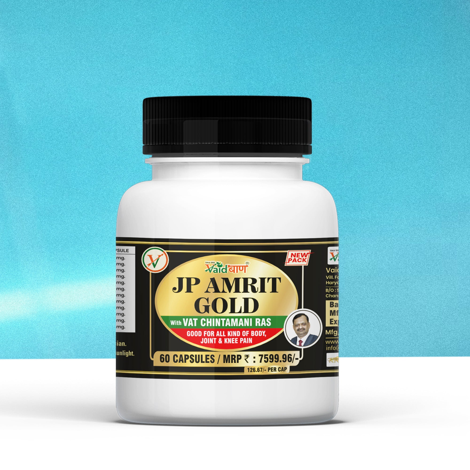 Vaidban JP Amrit Gold Capsule Best & Effective Ayurvedic Medicine for Joint Pain and Knee Pain - Image 6