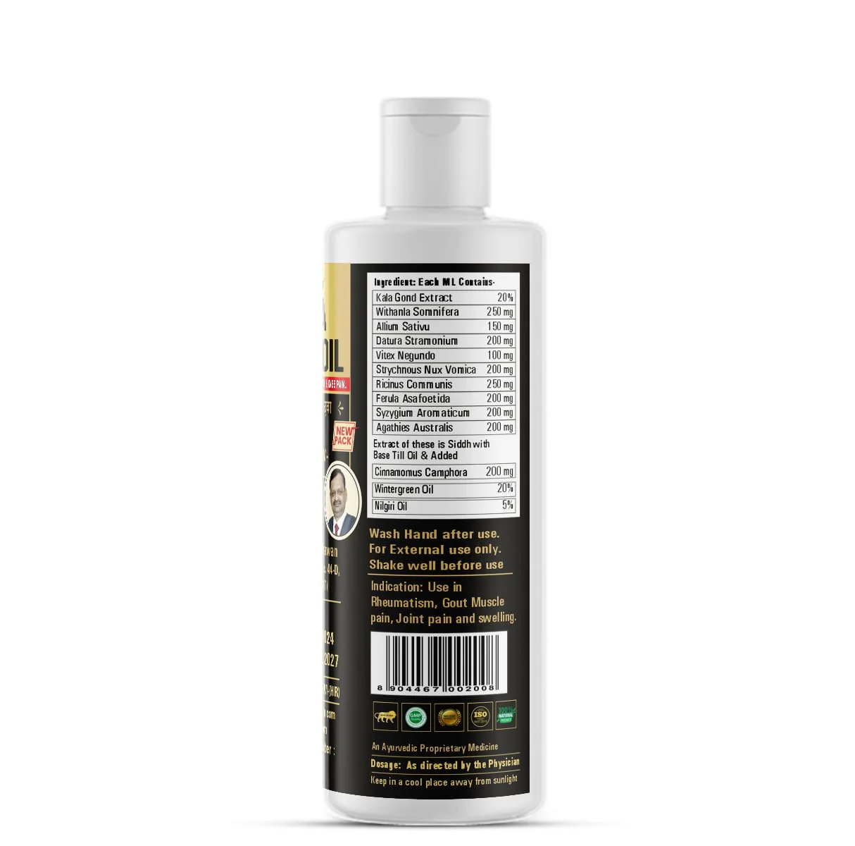Vaidban Kala Gond Oil - Ayurvedic Joint Pain Massage Oil - Image 5