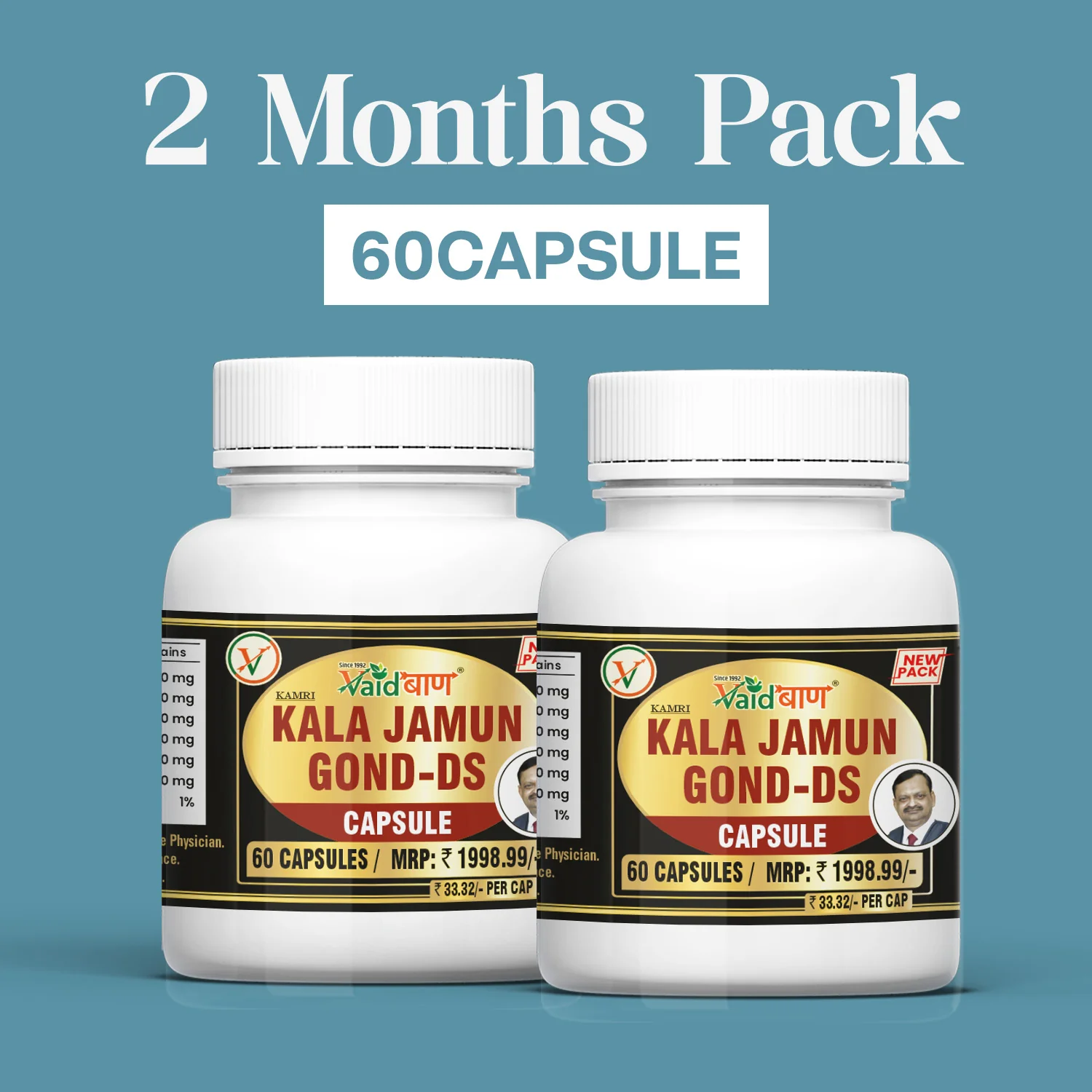 Vaidban Kala Jamun Gond-DS Capsules (Pack of 60 Capsule) - Natural Support for Sugar Management - Image 10