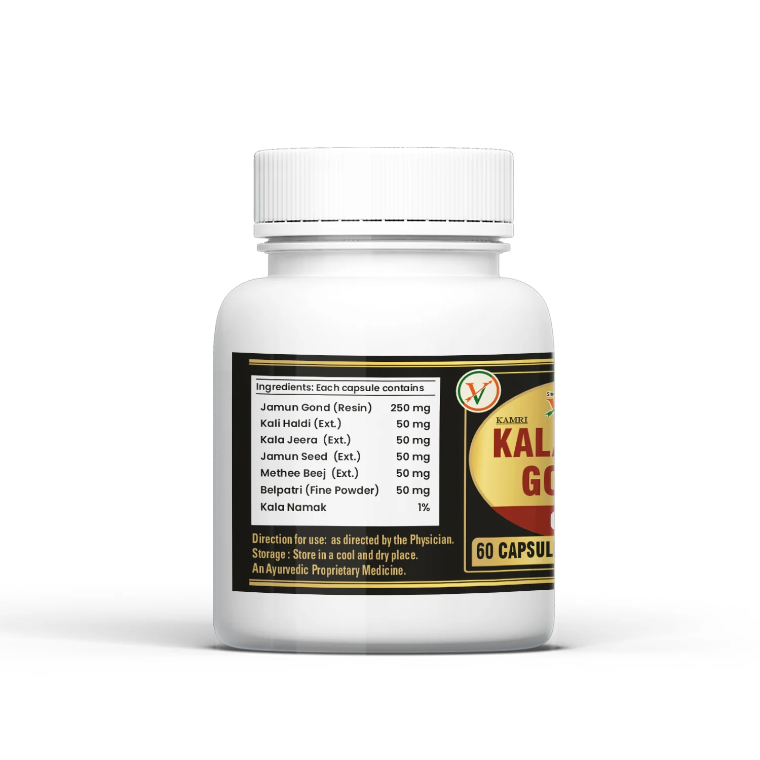 Vaidban Kala Jamun Gond-DS Capsules (Pack of 60 Capsule) - Natural Support for Sugar Management - Image 6