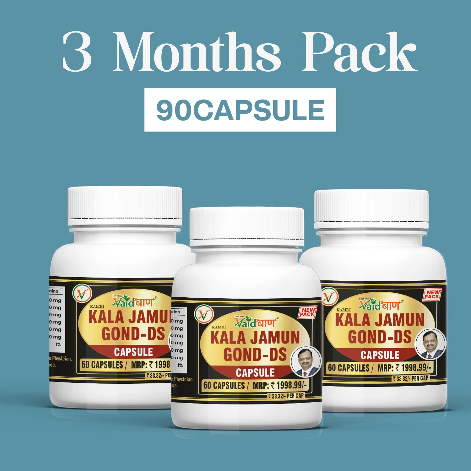 Vaidban Kala Jamun Gond-DS Capsules (Pack of 60 Capsule) - Natural Support for Sugar Management - Image 9