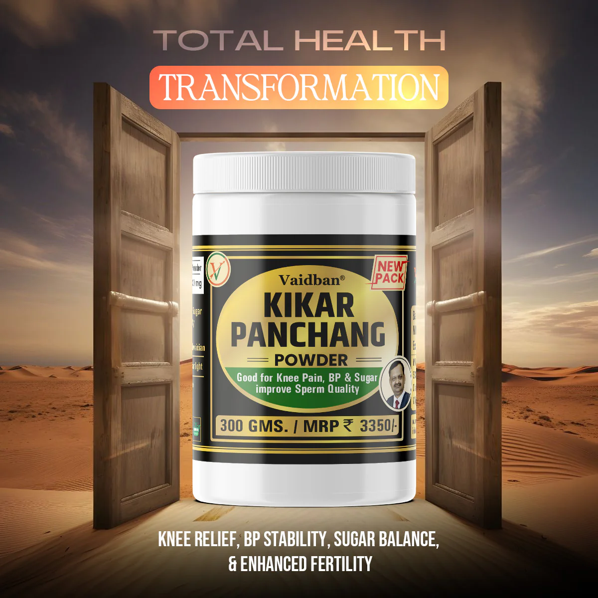 Vaidban Kikar Panchang Powder – Total Health Transformation - Image 3
