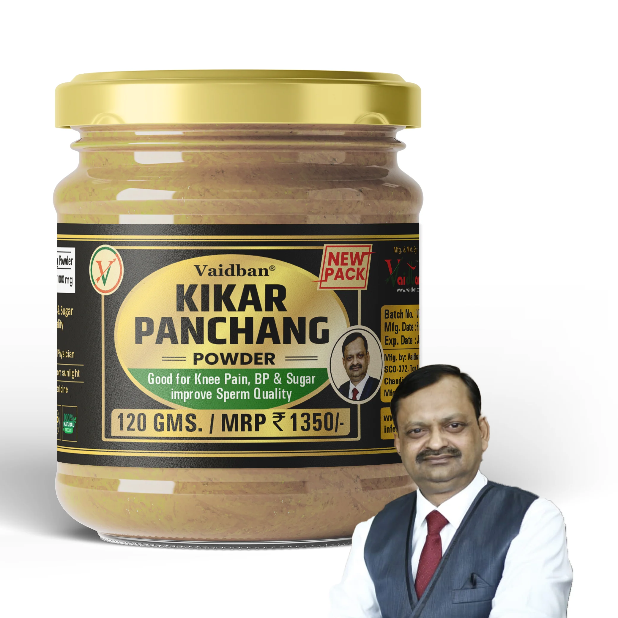 Vaidban Kikar Panchang Powder – Total Health Transformation - Image 4
