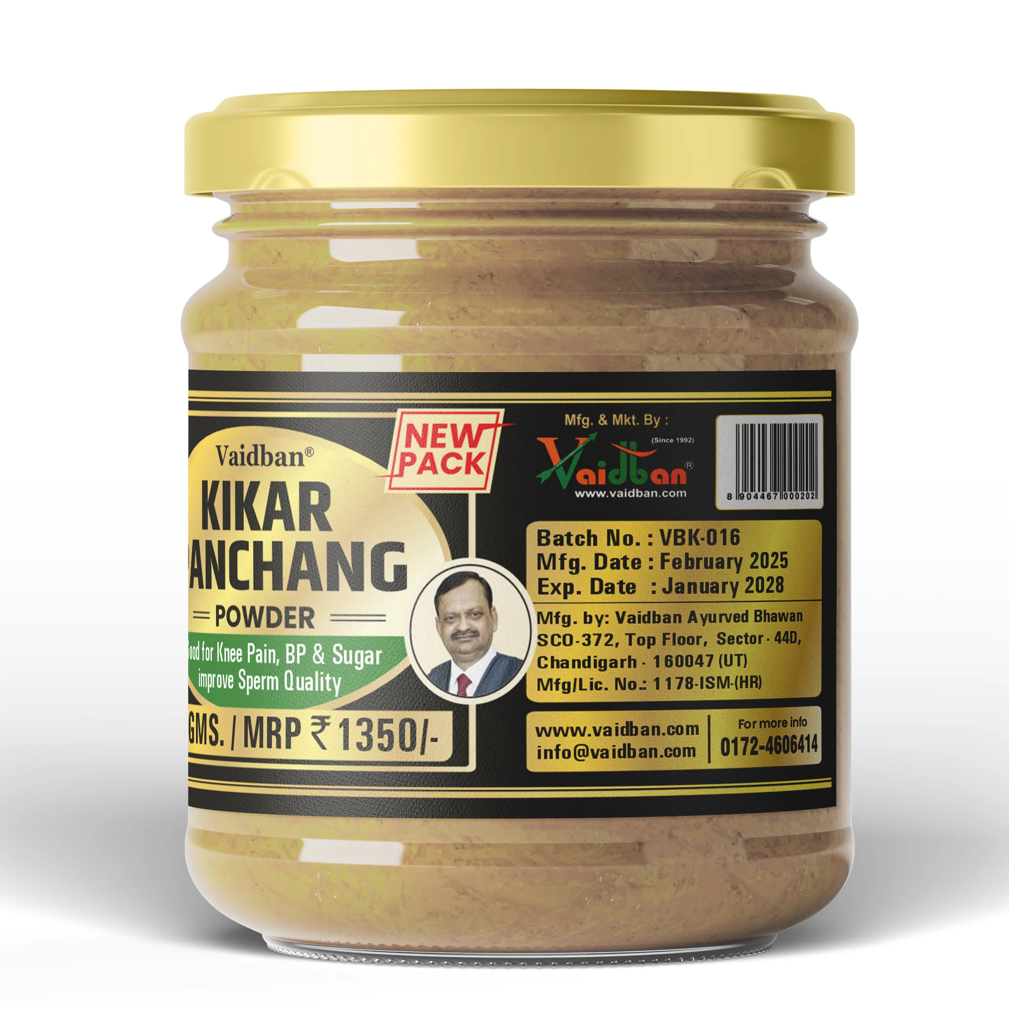 Vaidban Kikar Panchang Powder – Total Health Transformation - Image 5
