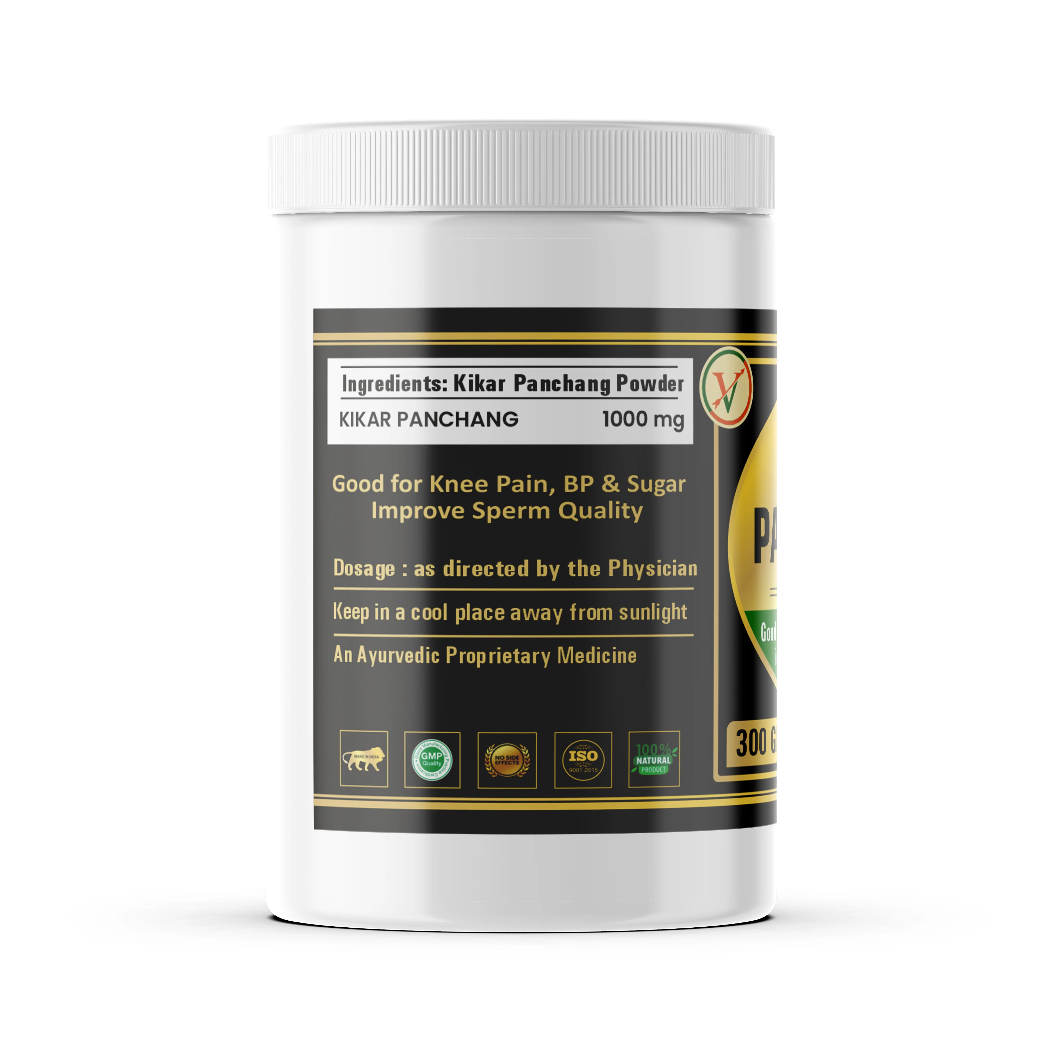 Vaidban Kikar Panchang Powder – Total Health Transformation - Image 9