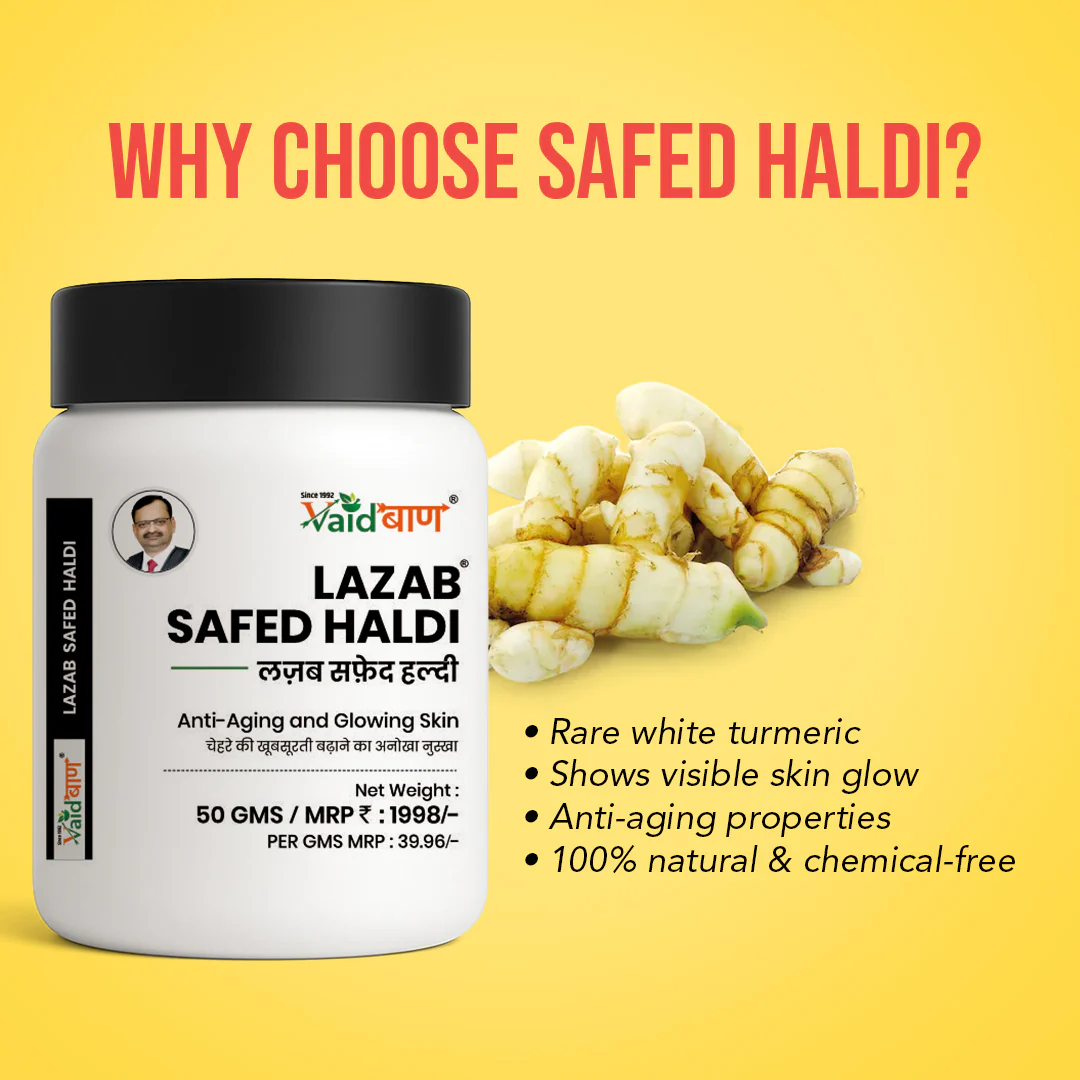 Vaidban Lazab Safed Haldi Powder – White Turmeric for Anti-Aging & Glowing Skin - Image 4