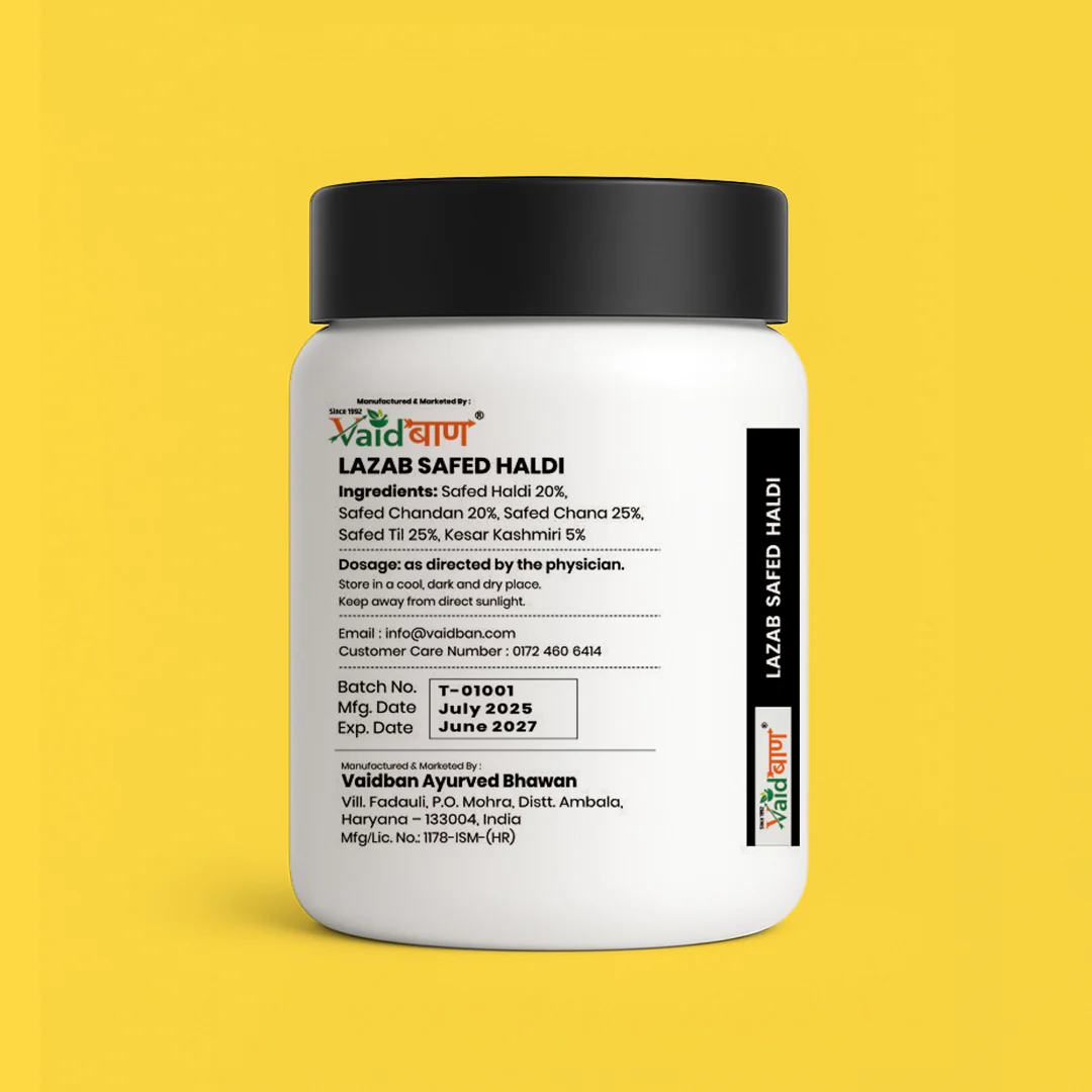 Vaidban Lazab Safed Haldi Powder – White Turmeric for Anti-Aging & Glowing Skin - Image 5
